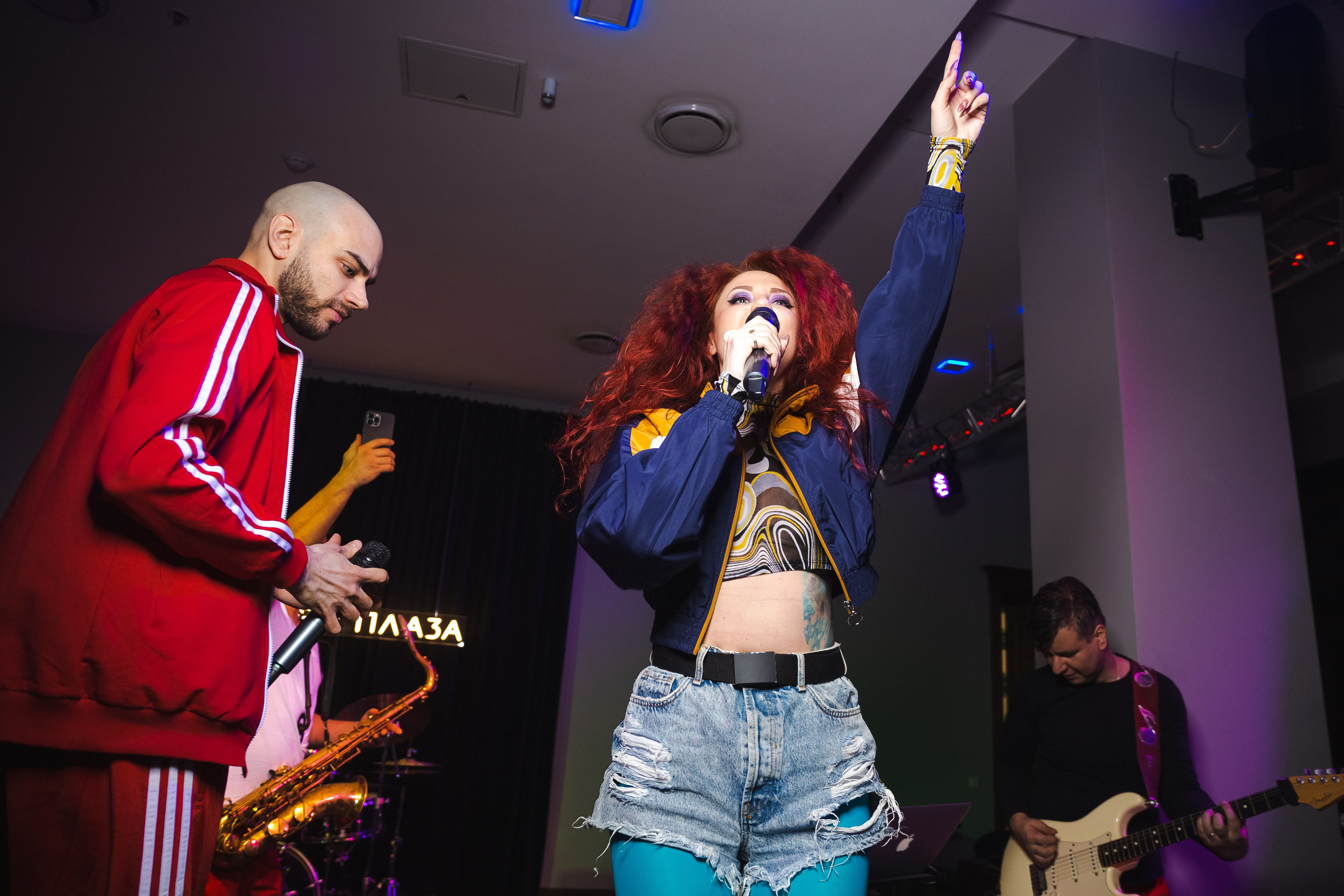 Вечеринка «Слово Пацана» Астро Плаза 2024