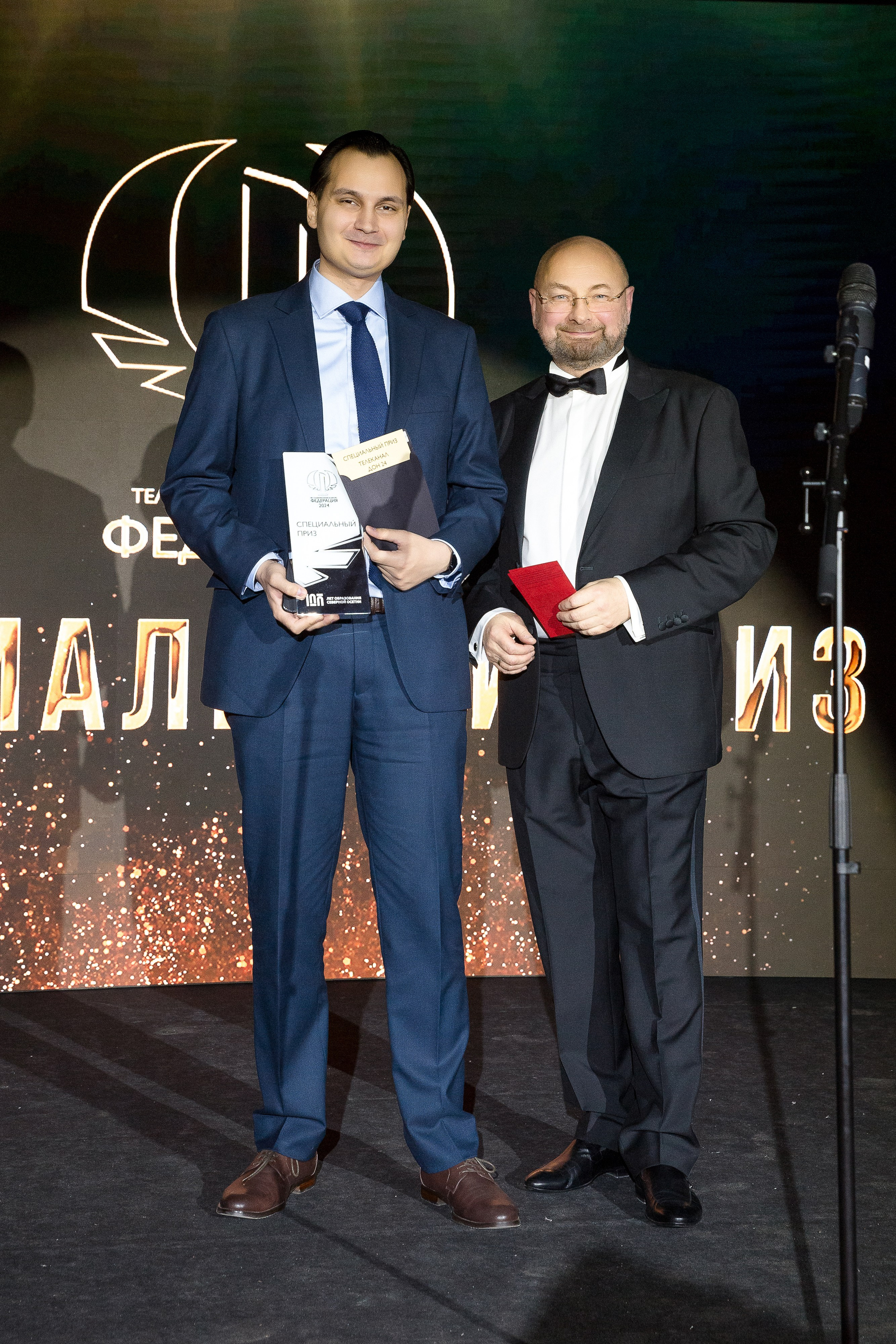 Телевизионный конкурс «Федерация» Mercury Space. Репортажный Фотограф Александр Назаров. Москва и М.О