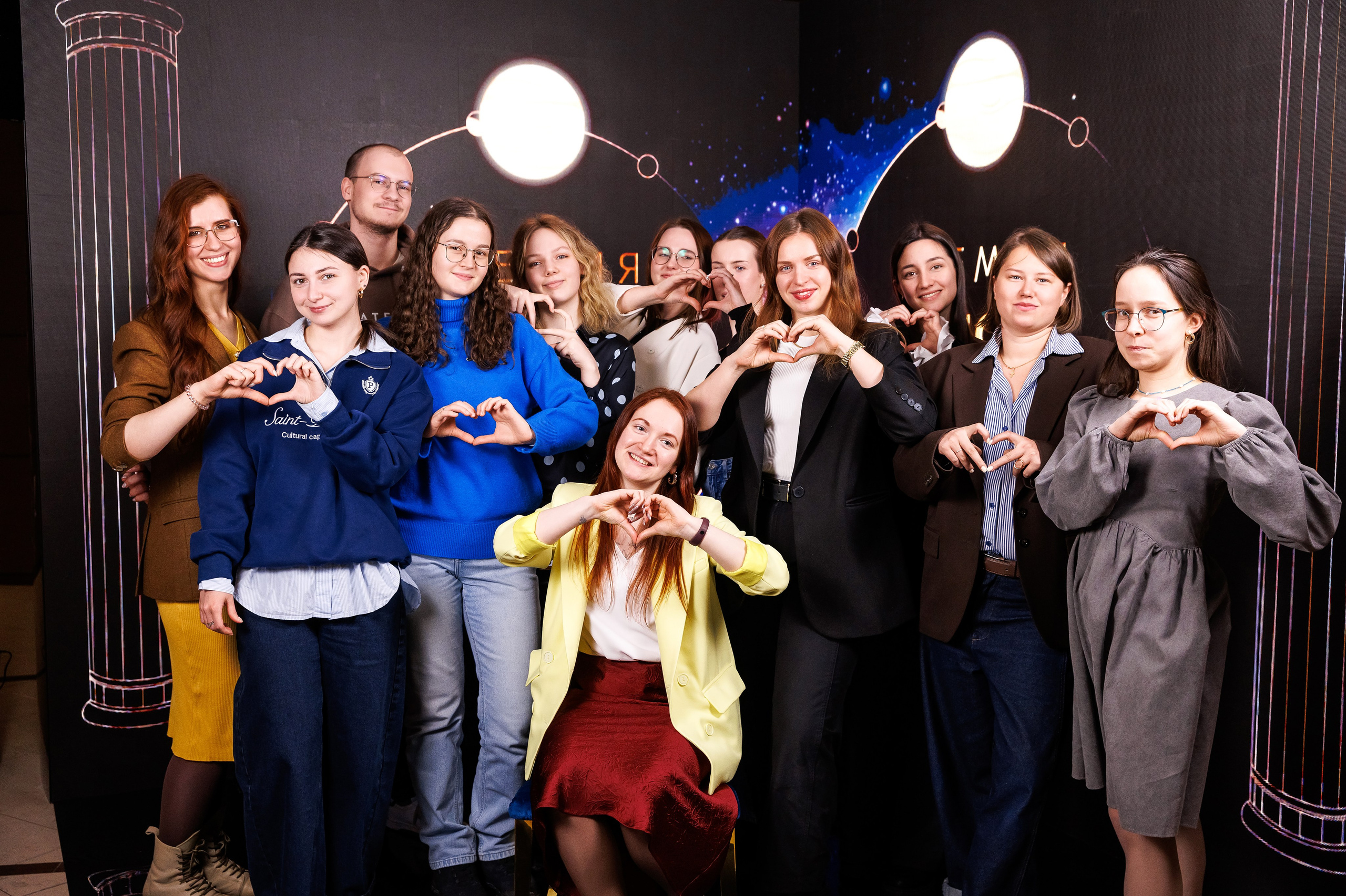 Премия Ozon Универ