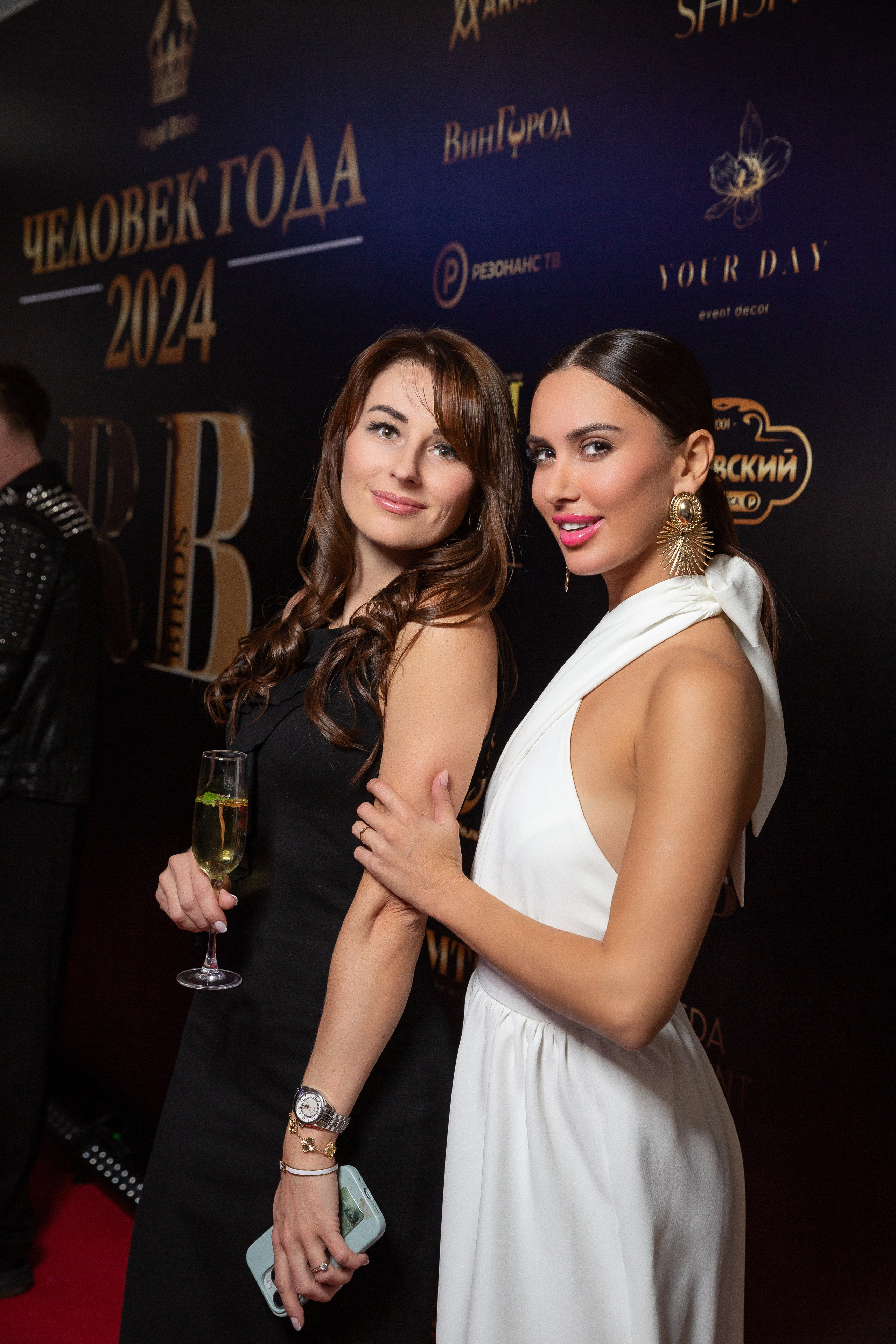 Премия RB Человек Года 2024