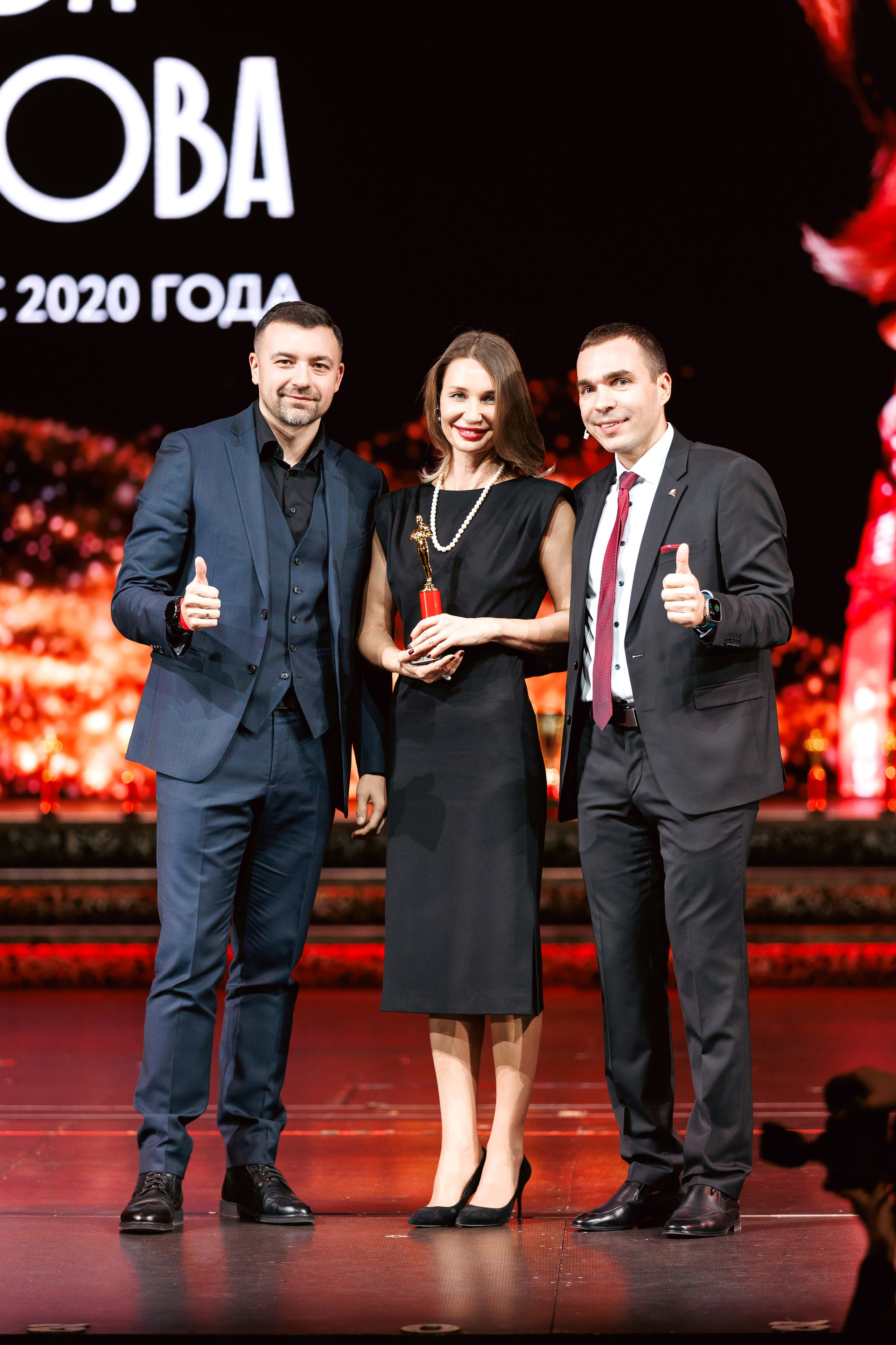 Большая Встреча Этажи 2026