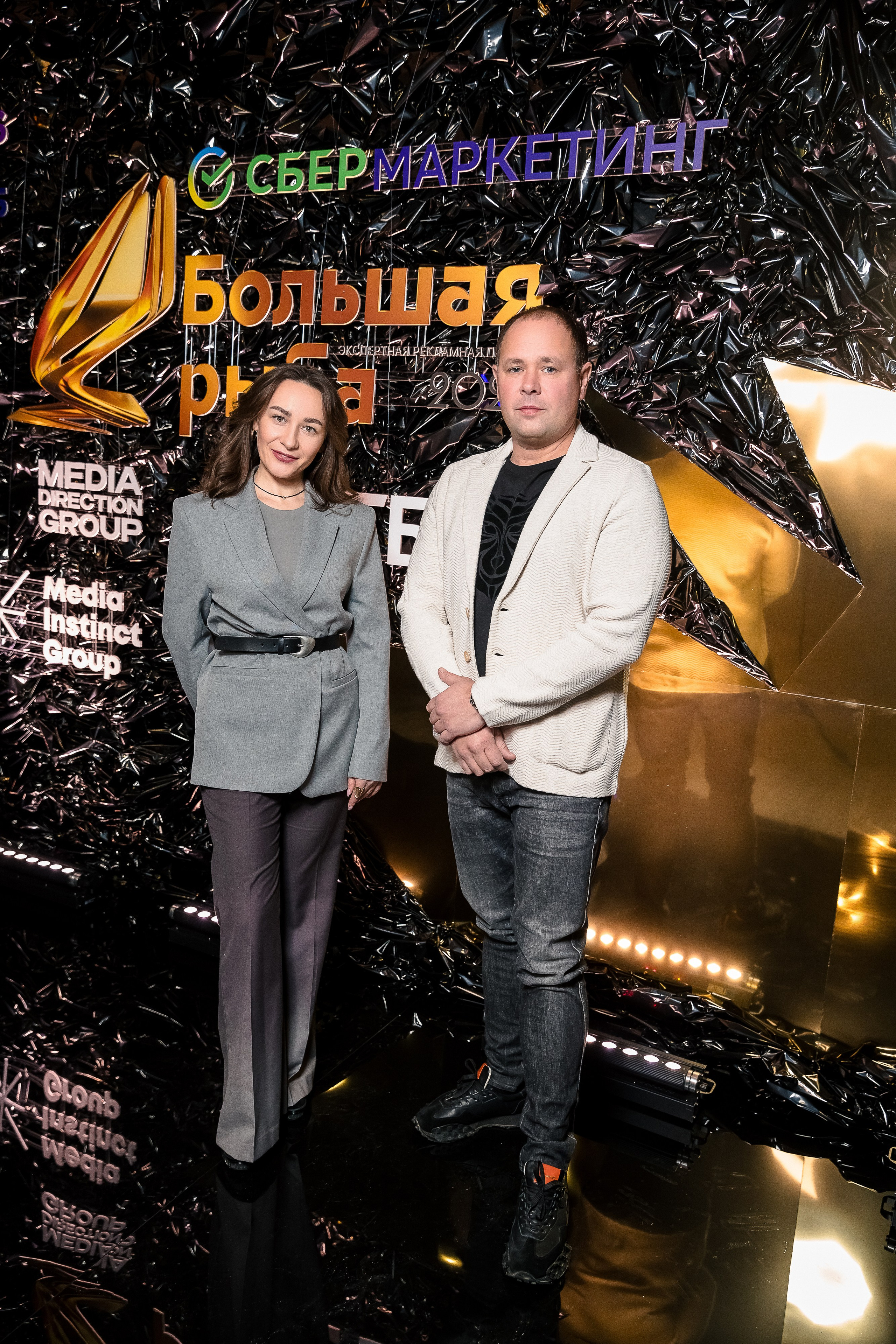 Большая рыба Sostav 2025. Репортажный Фотограф Александр Назаров. Москва и М.О