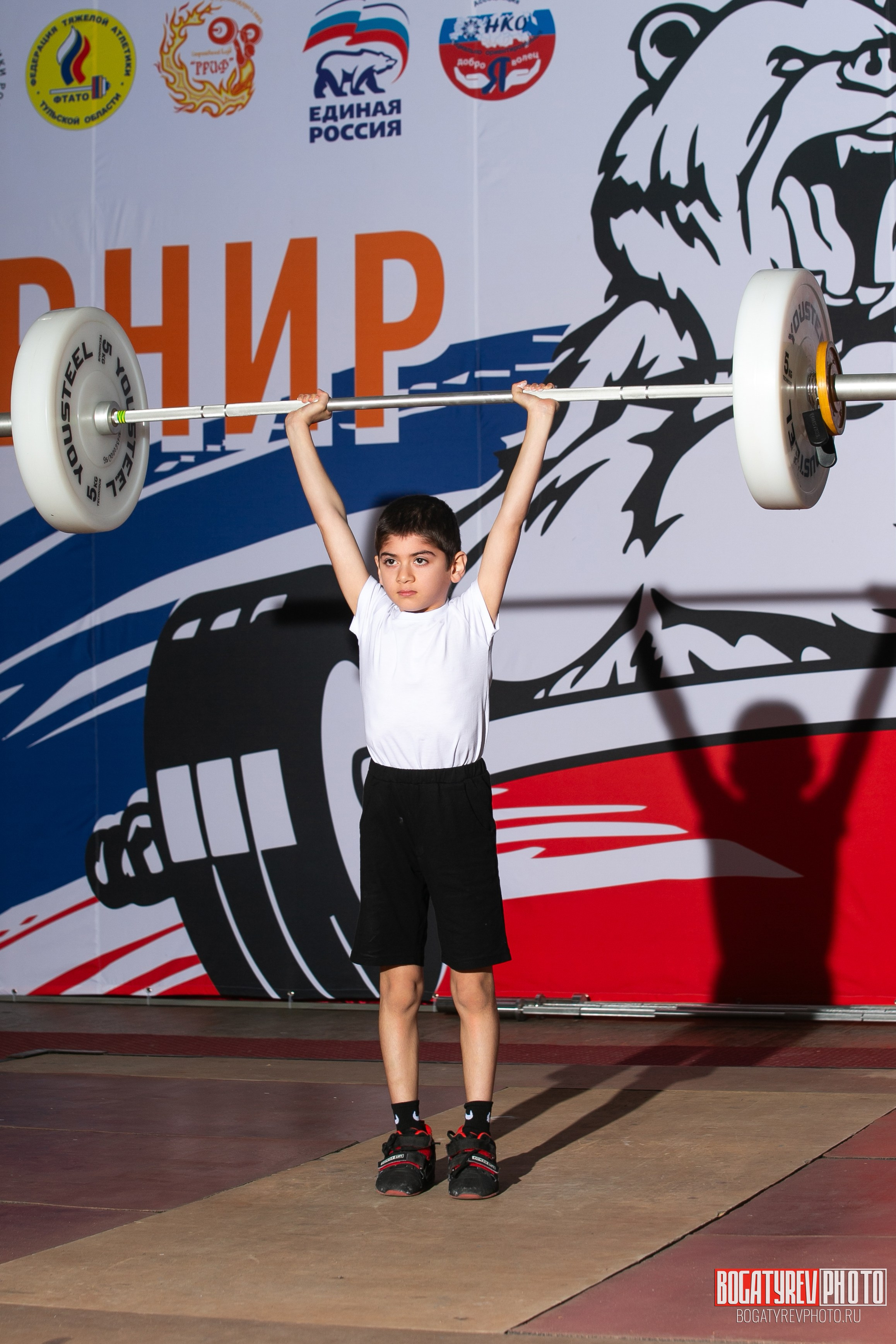 «Мы Вместе» Всероссийский турнир по тяжелой атлетике памяти ЗТР РСФСР Рябцева. Профессиональный фотограф в Мценске и Орловской области