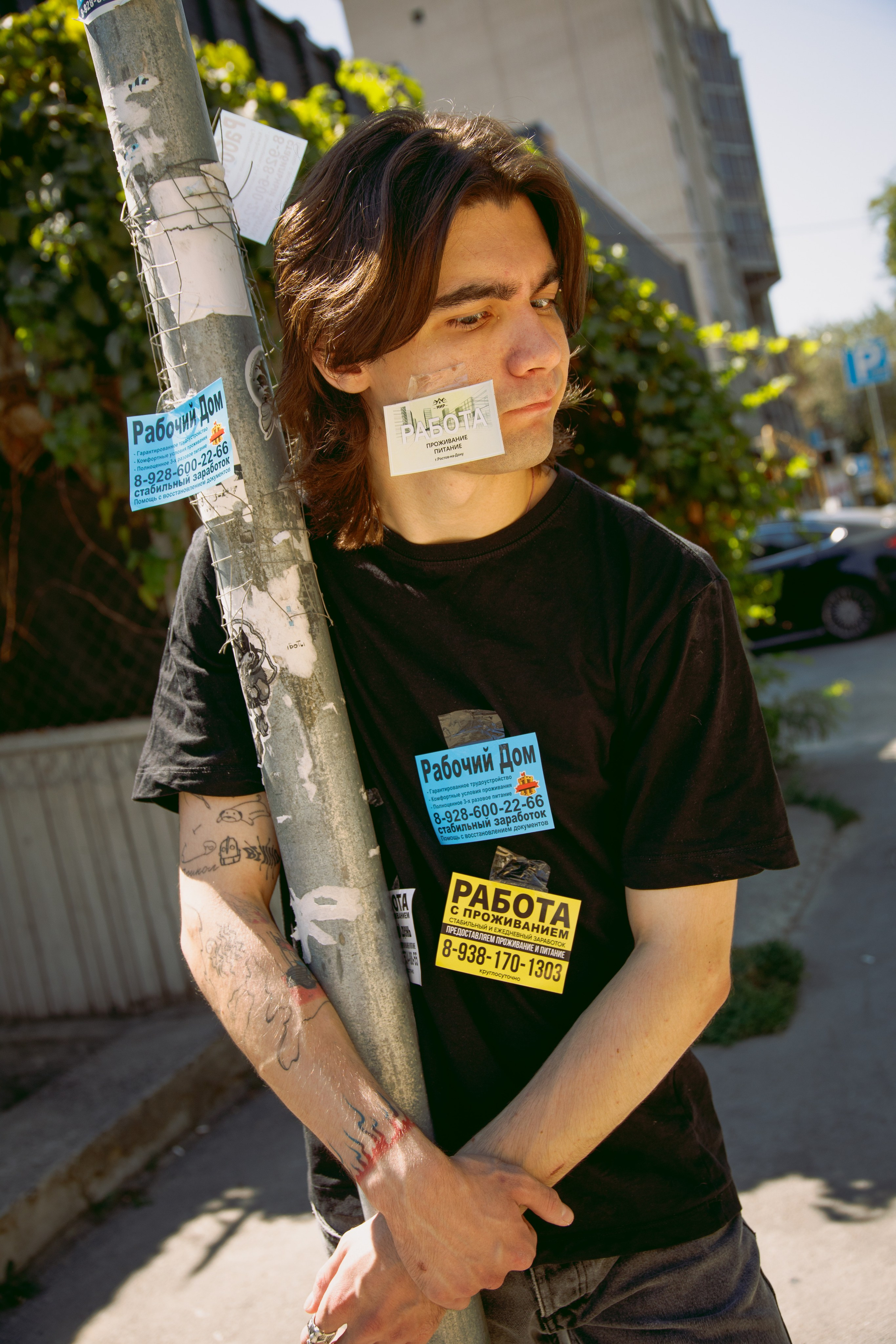 Артём, август 2025. Портретный фотограф в Ростове-на-Дону