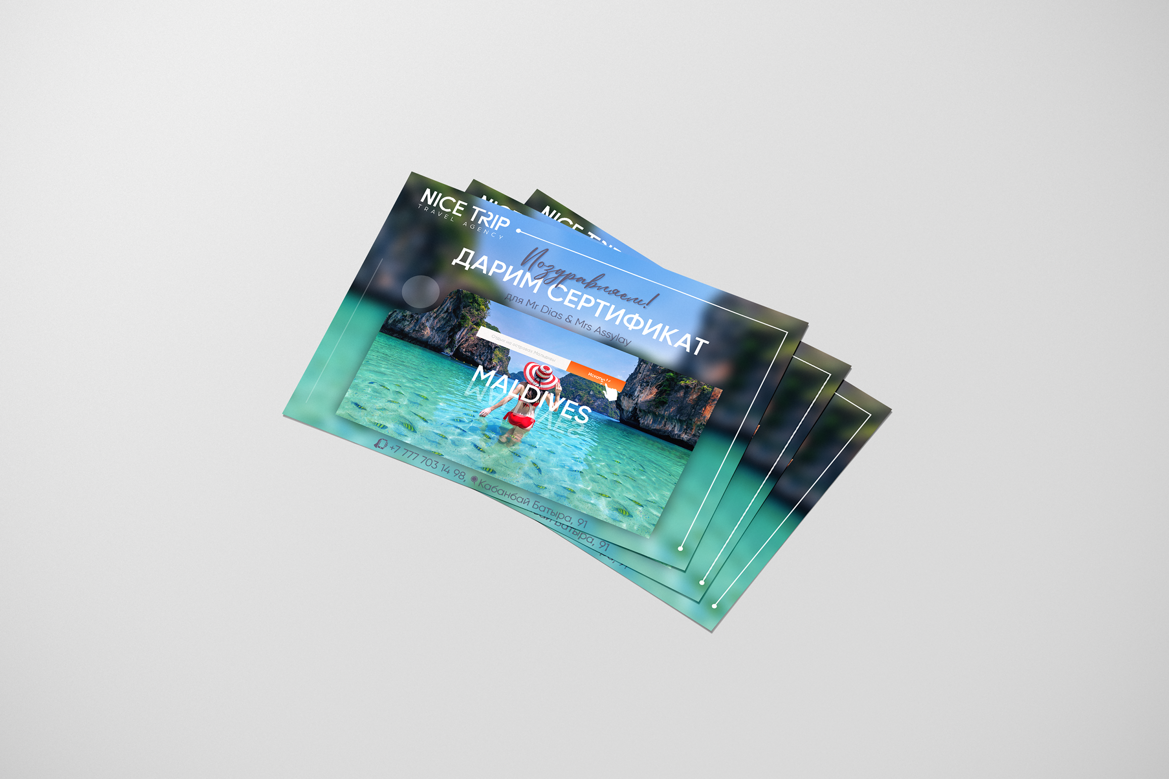 Design. Фотограф в Жезказгане. Графический дизайнер