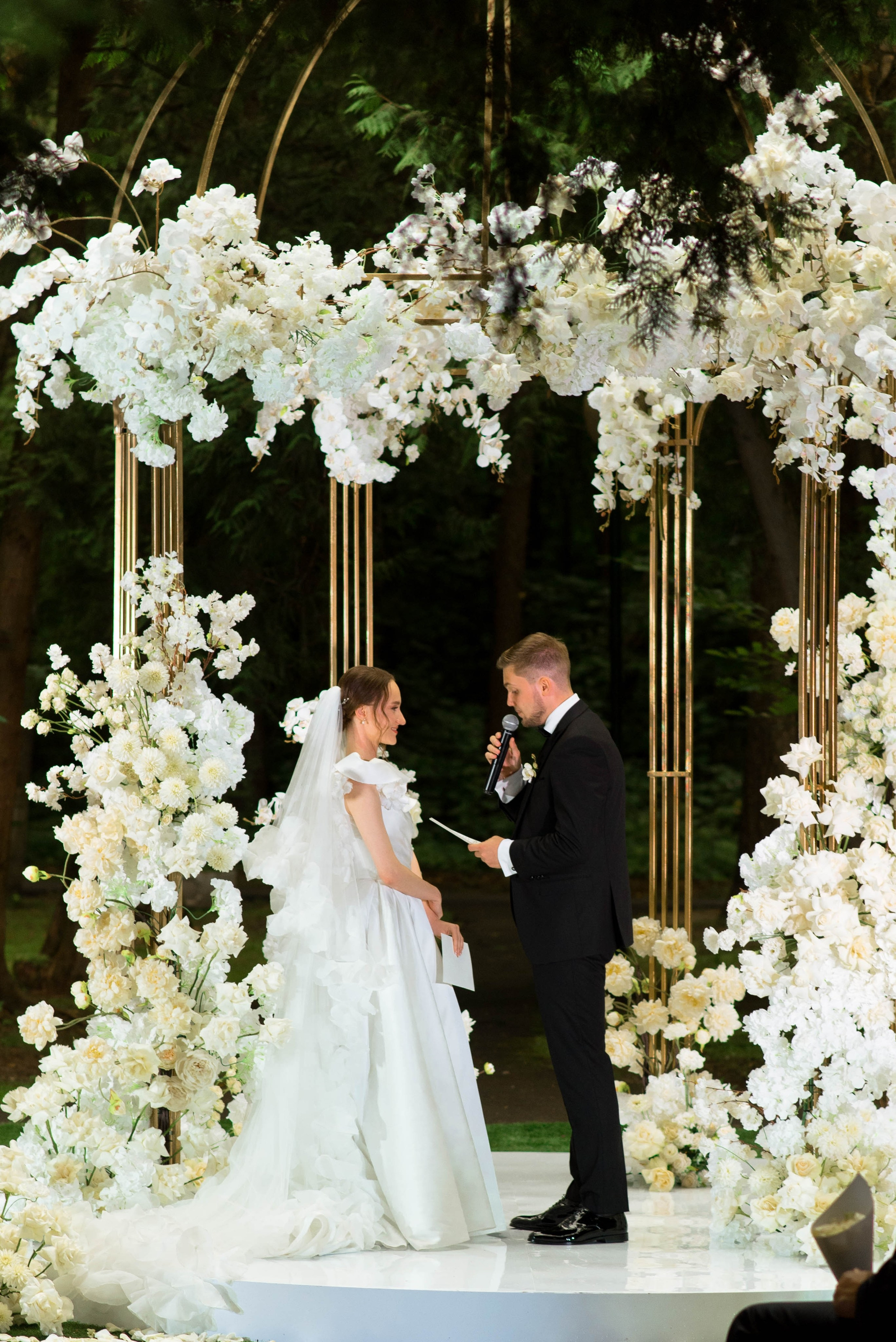 Екатерина и Герман