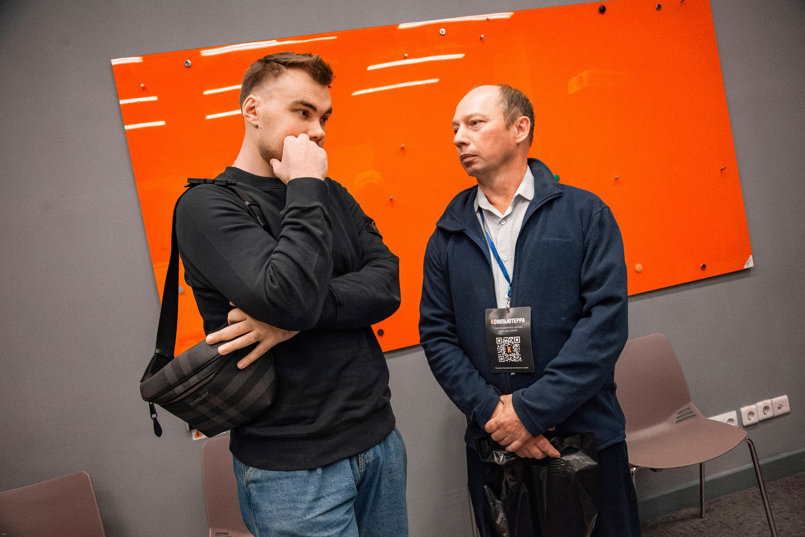 Конференция по кибербезопасности. Георгий Тришаков