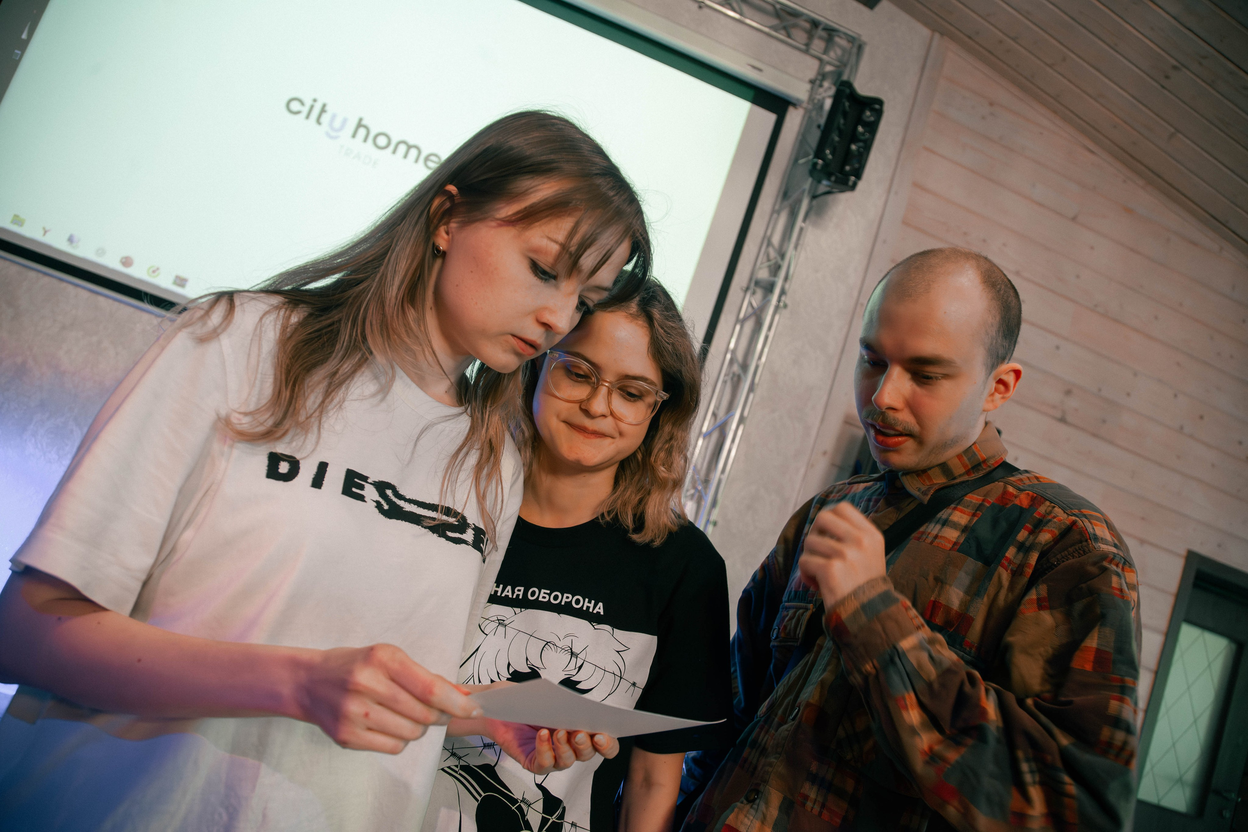 Тимбилдинг. Георгий Тришаков