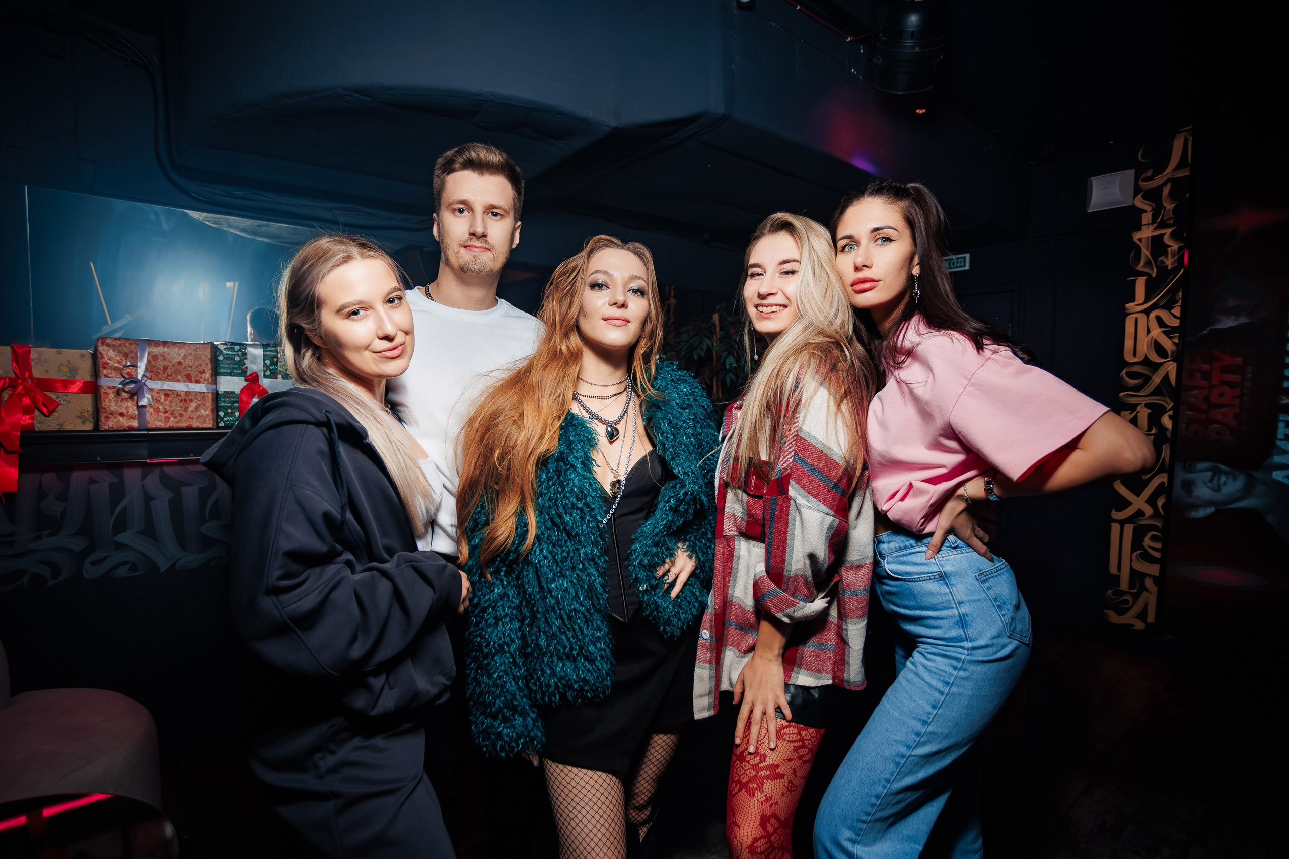 Gasgas_Ростов-на-Дону_11.01.2026. Аминов Руслан | Фотограф