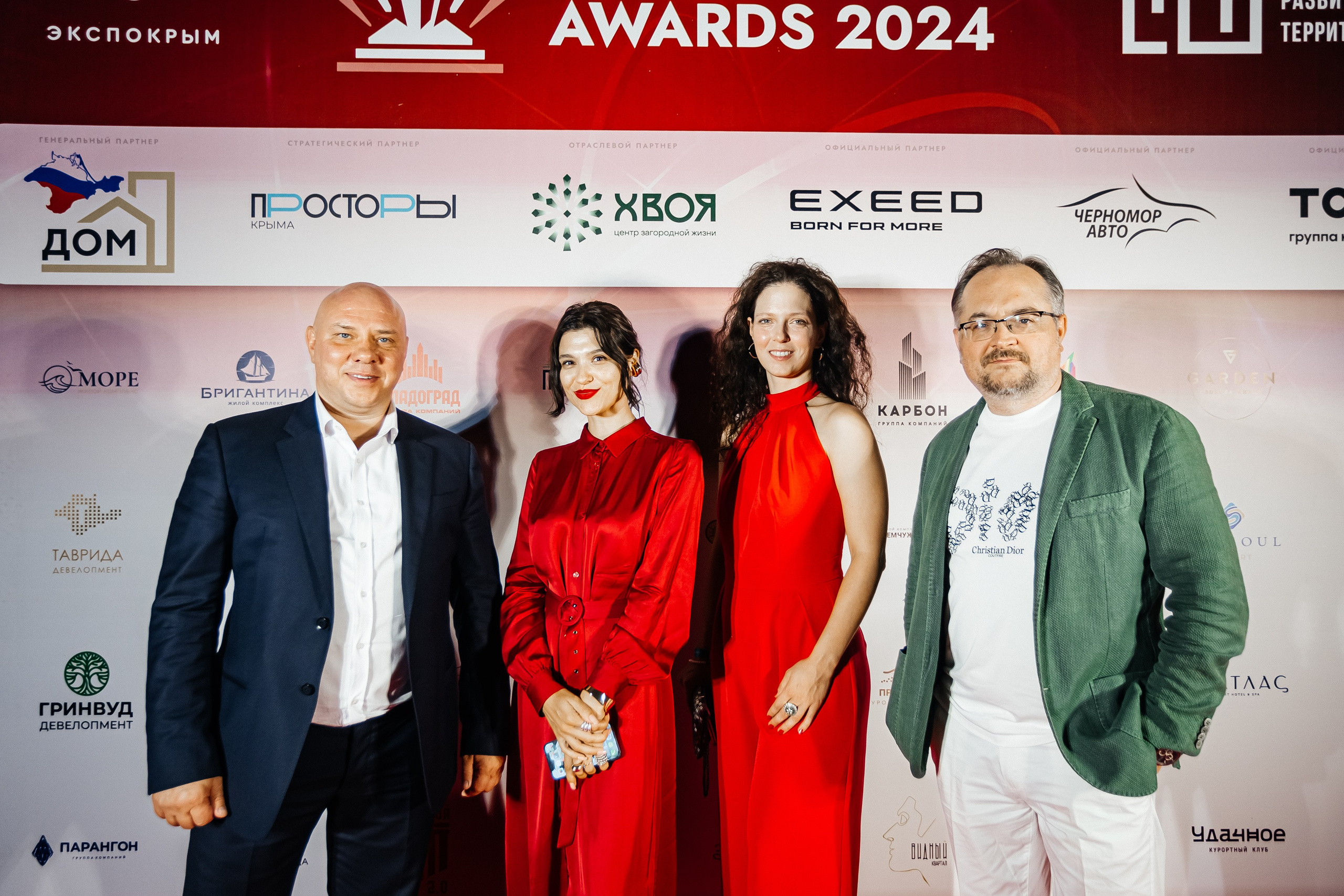 Crimea_urban_awards_12.09.2024. Аминов Руслан | Фотограф