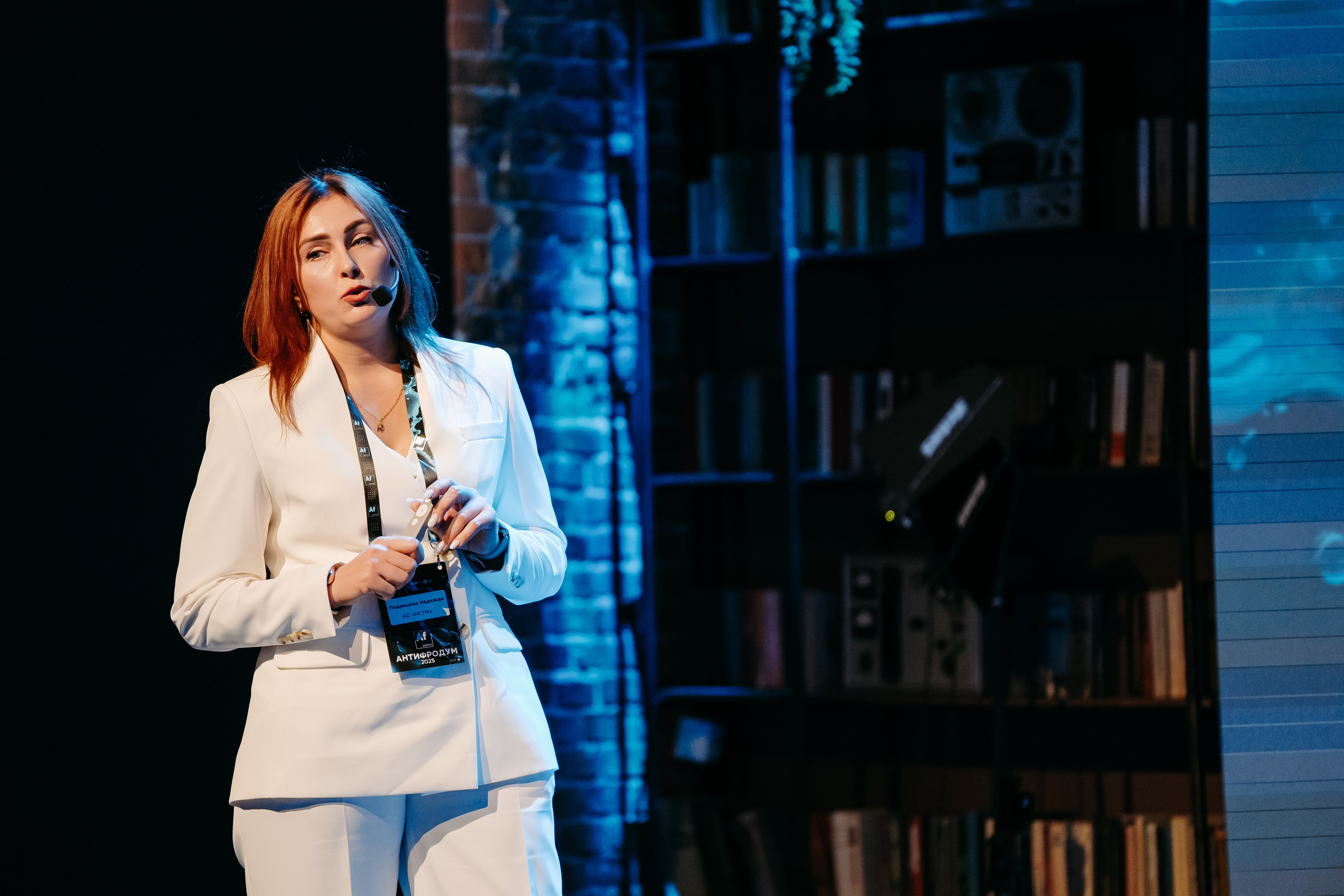 2025.04.02_АF_Антифродум. Репортажный и свадебный фотограф в Москве Рая Небогатова