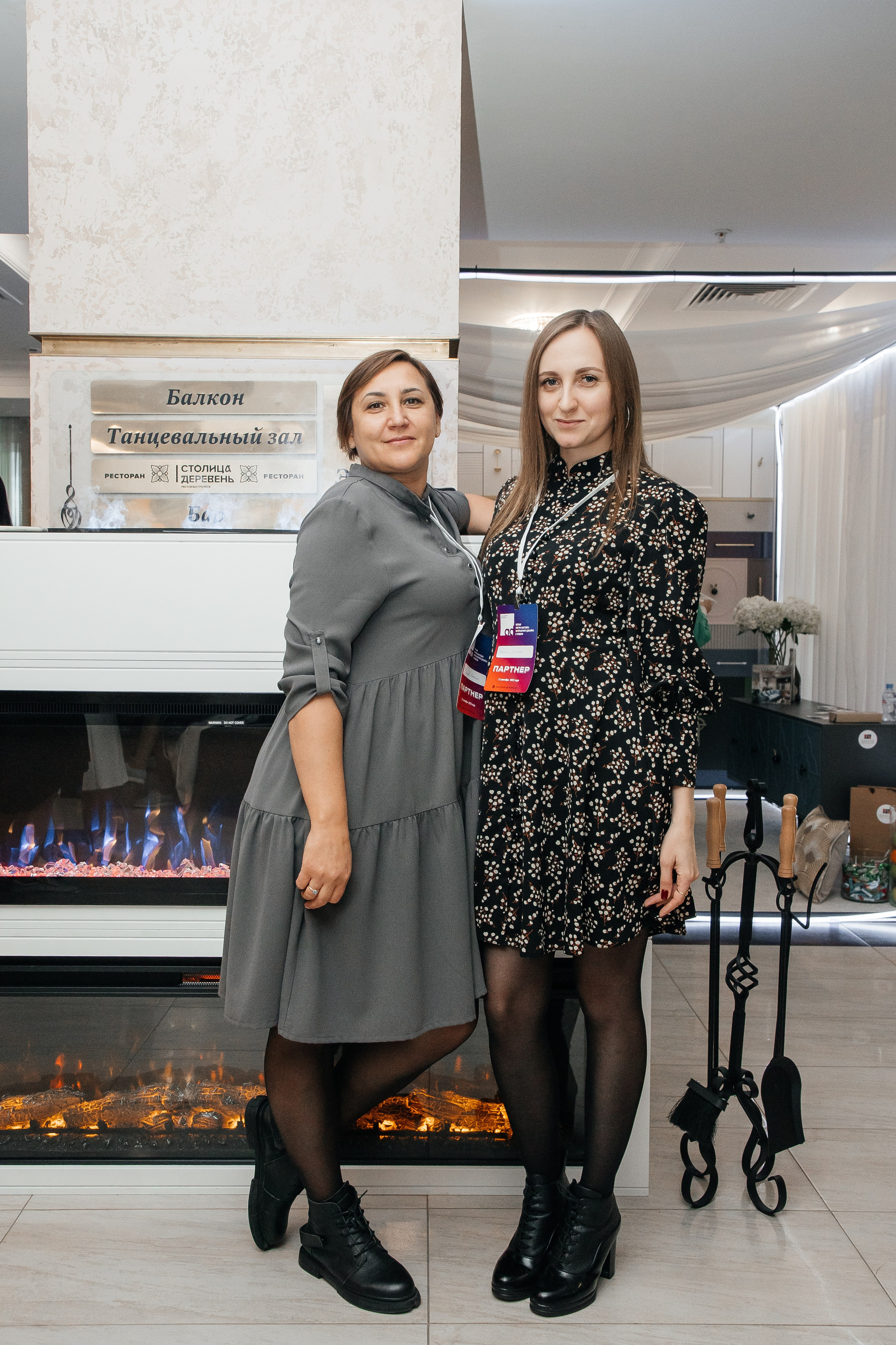 Ассамблея Дизайнеров. Фотограф Денис Лесковский (Тюмень)