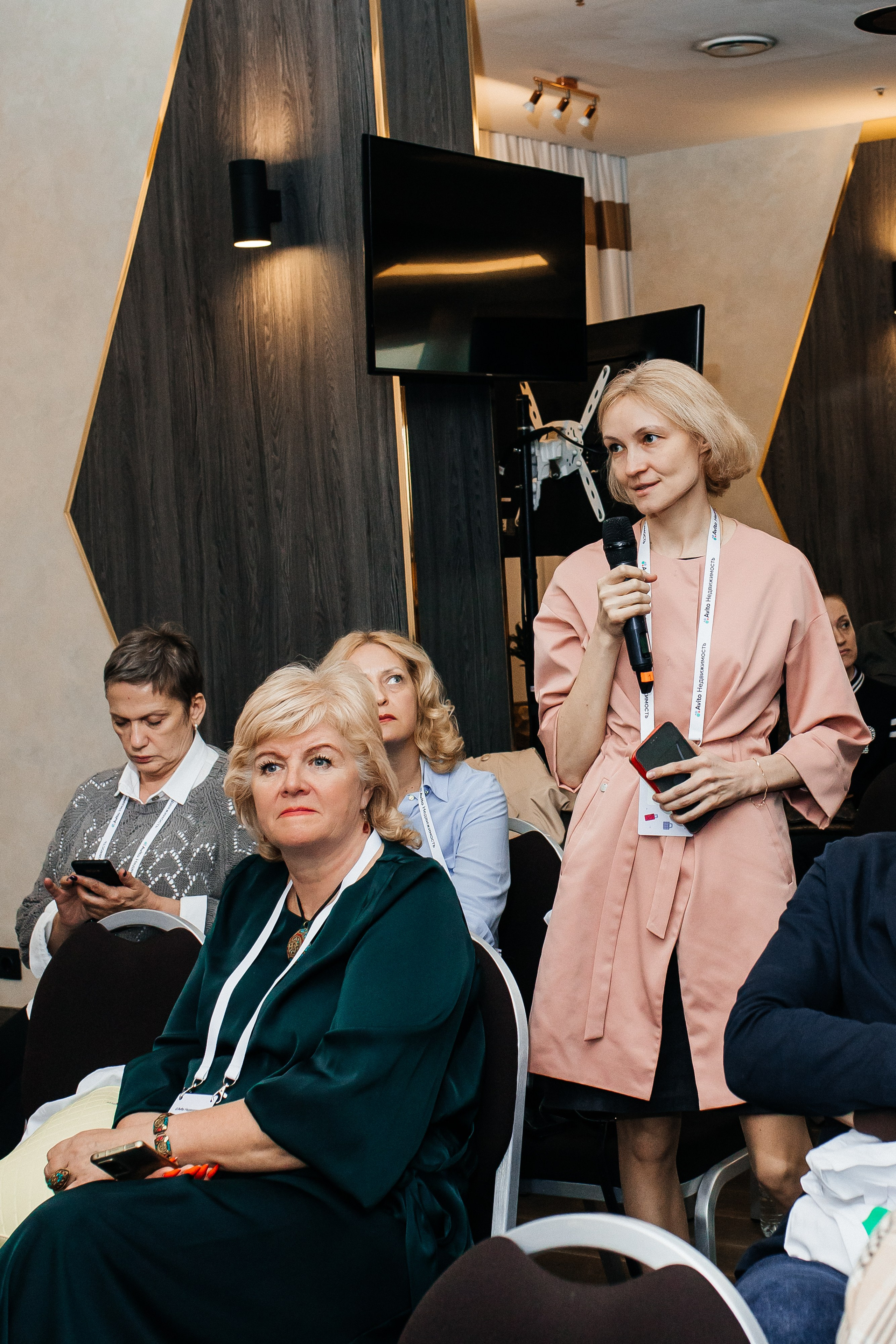 Конференция Авито. Фотограф в Краснодаре Алла Потоцкая