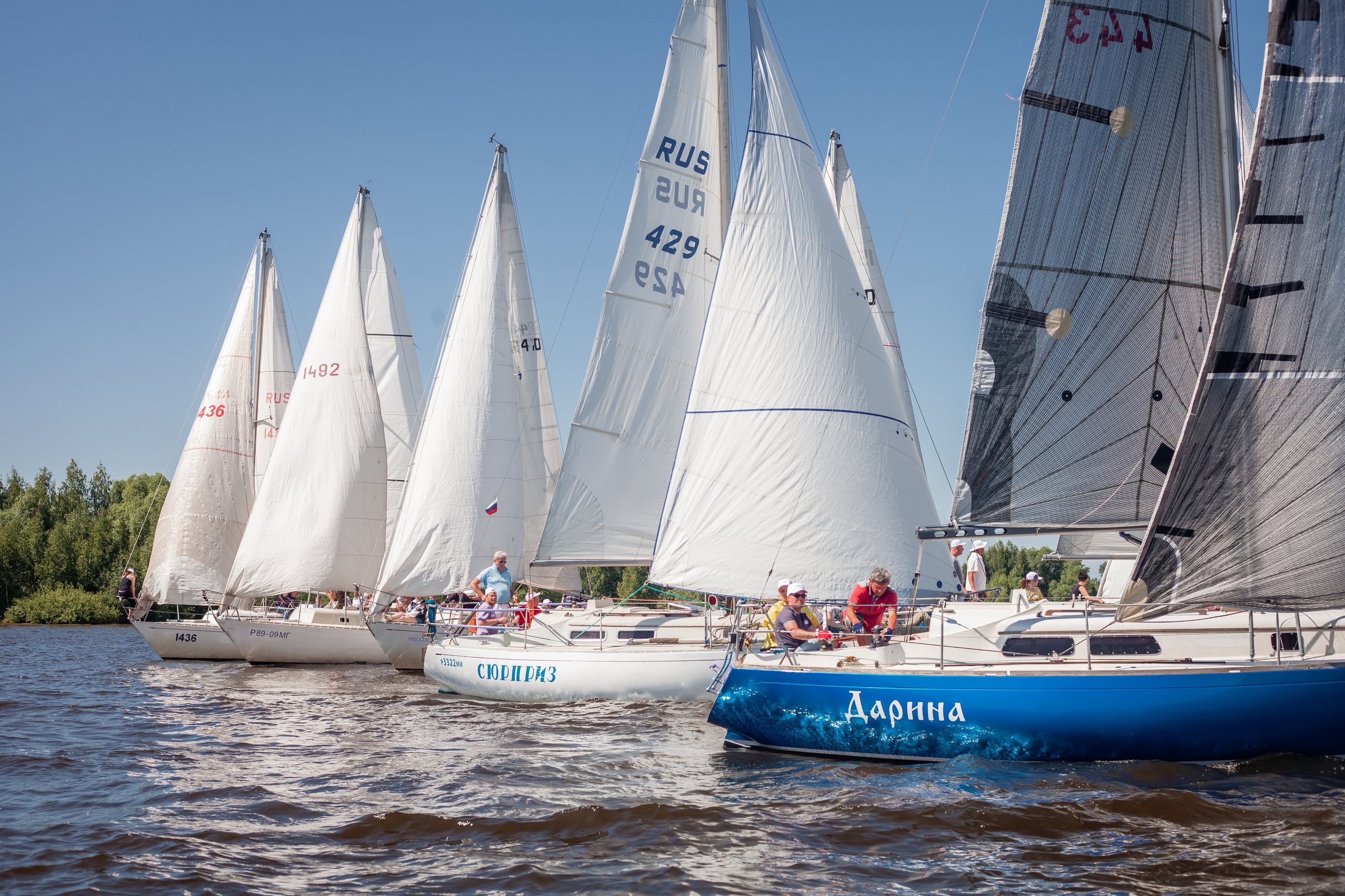 Регата. Семейный и детский фотограф в Москве Дорогова Екатерина