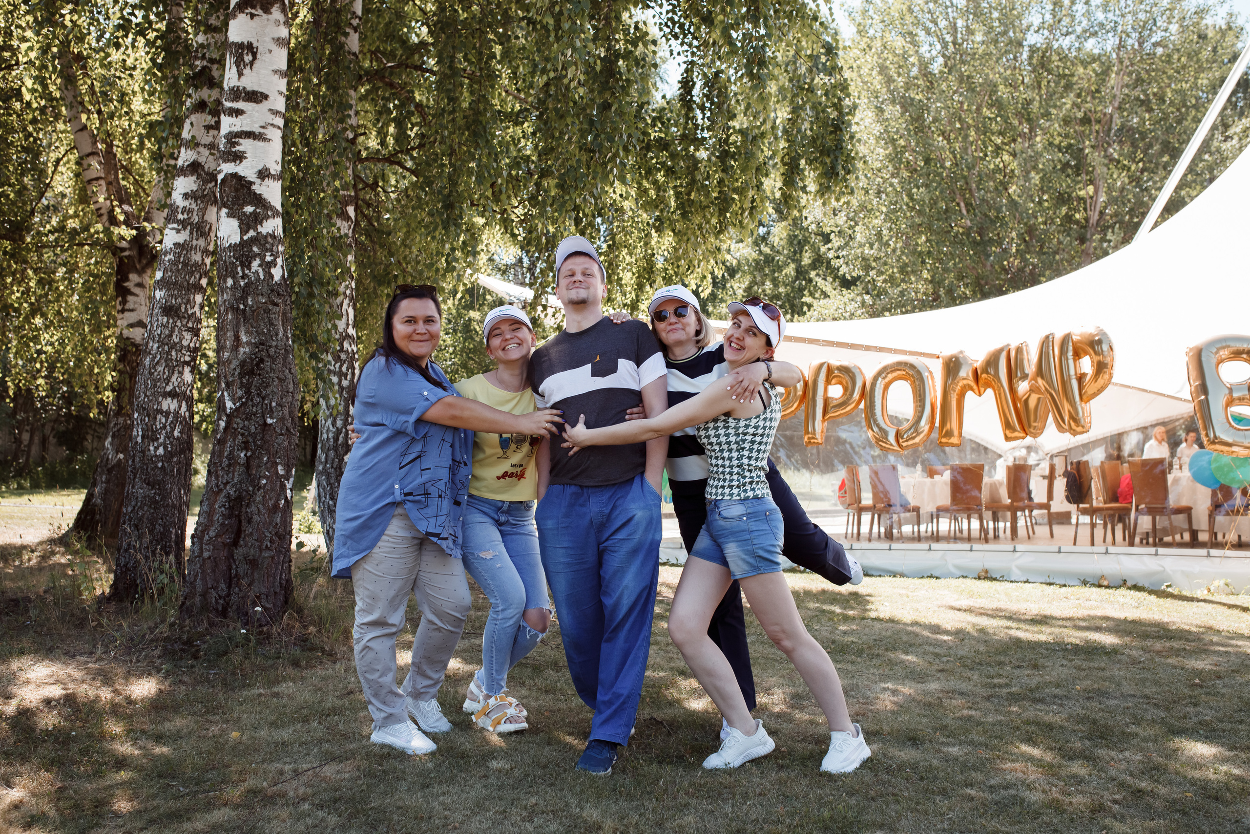 Летний корпоратив компания Гофромир. Семейный и детский фотограф в Москве Дорогова Екатерина
