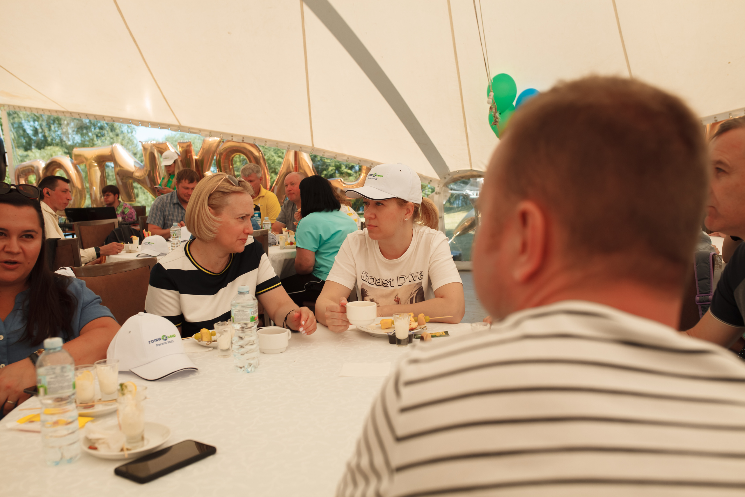 Летний корпоратив компания Гофромир. Семейный и детский фотограф в Москве Дорогова Екатерина