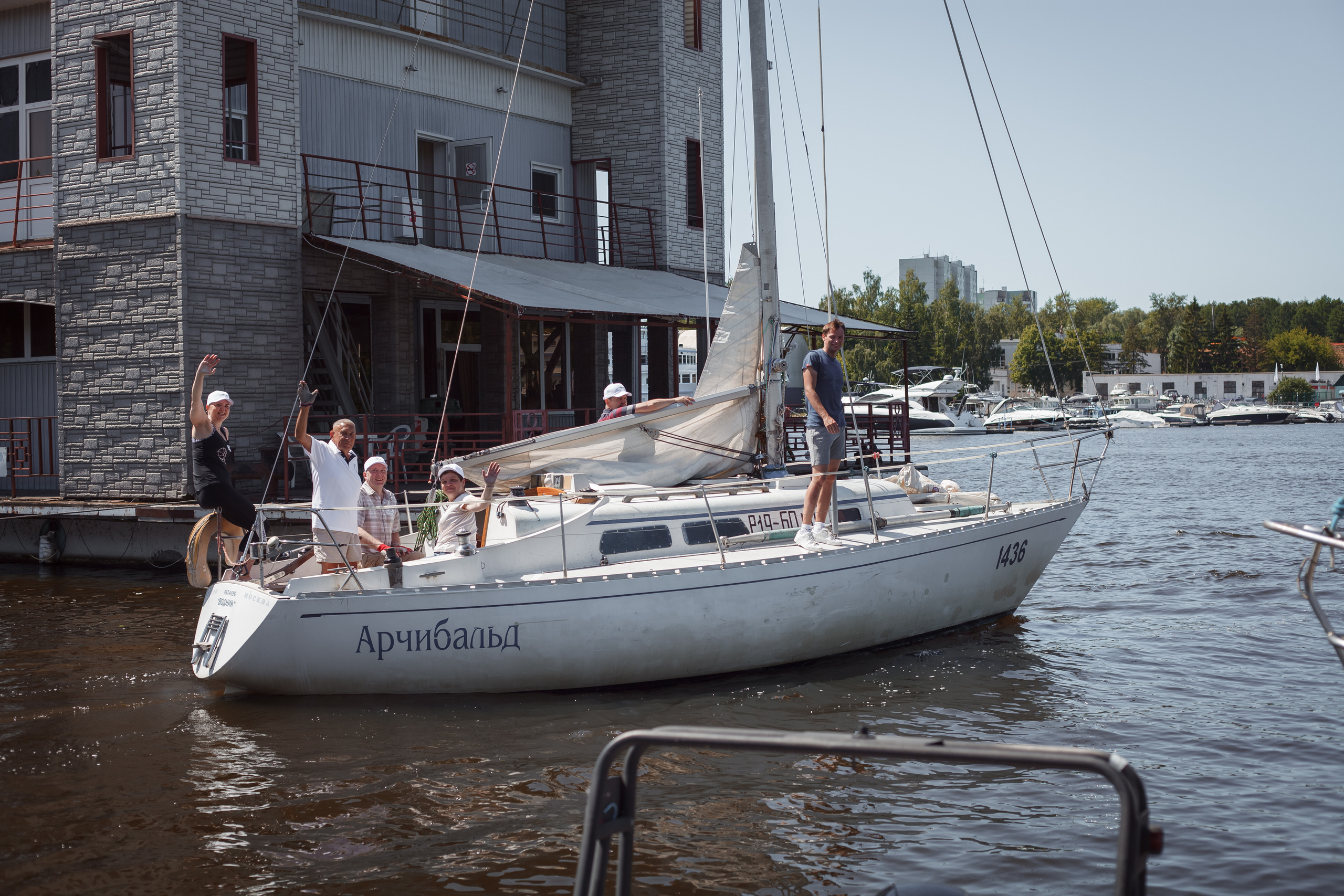 Регата. Семейный и детский фотограф в Москве Дорогова Екатерина