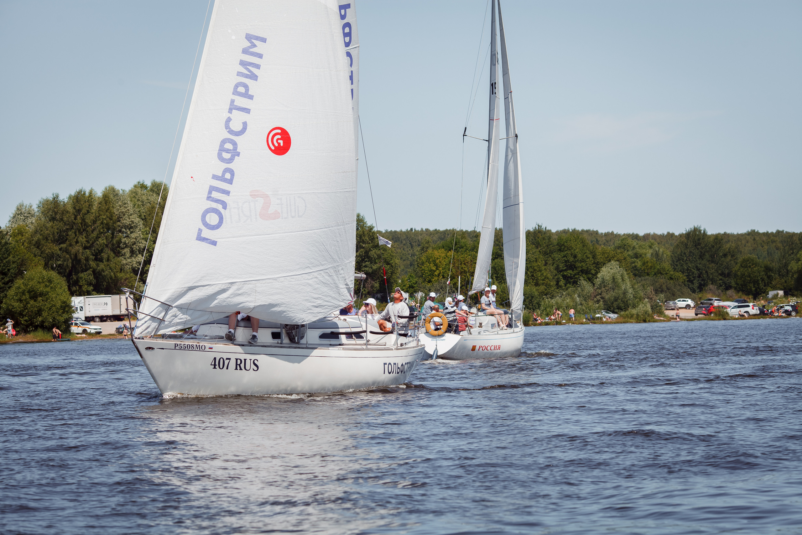 Регата. Семейный и детский фотограф в Москве Дорогова Екатерина