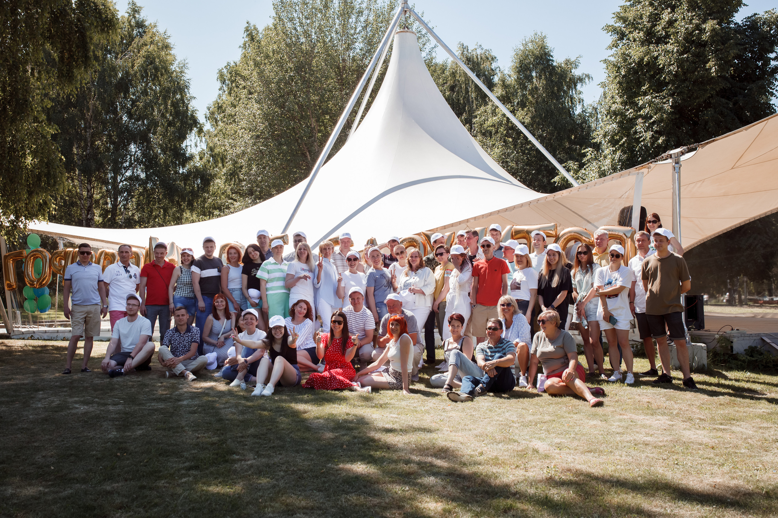 Летний корпоратив компания Гофромир. Семейный и детский фотограф в Москве Дорогова Екатерина