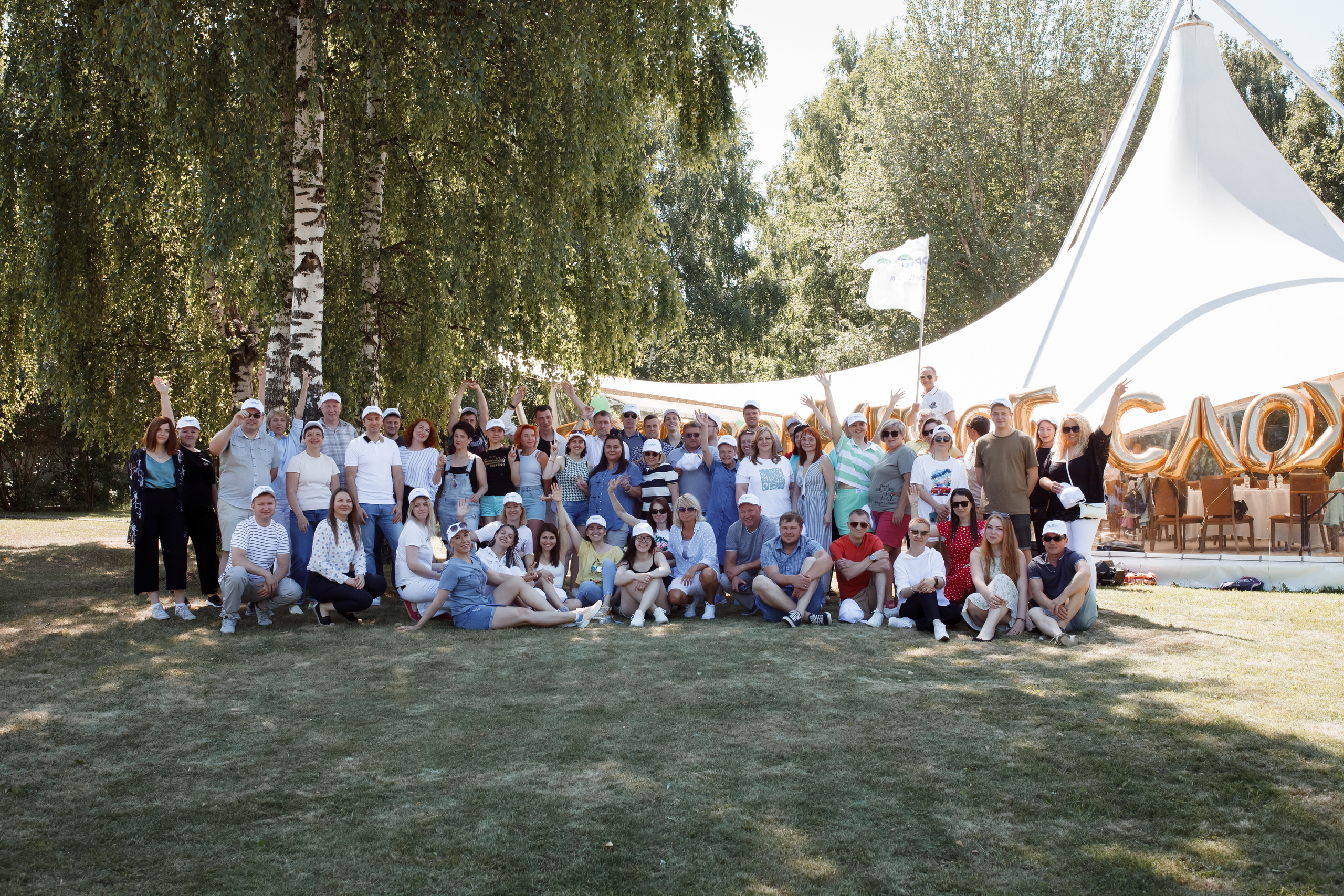 Летний корпоратив компания Гофромир. Семейный и детский фотограф в Москве Дорогова Екатерина