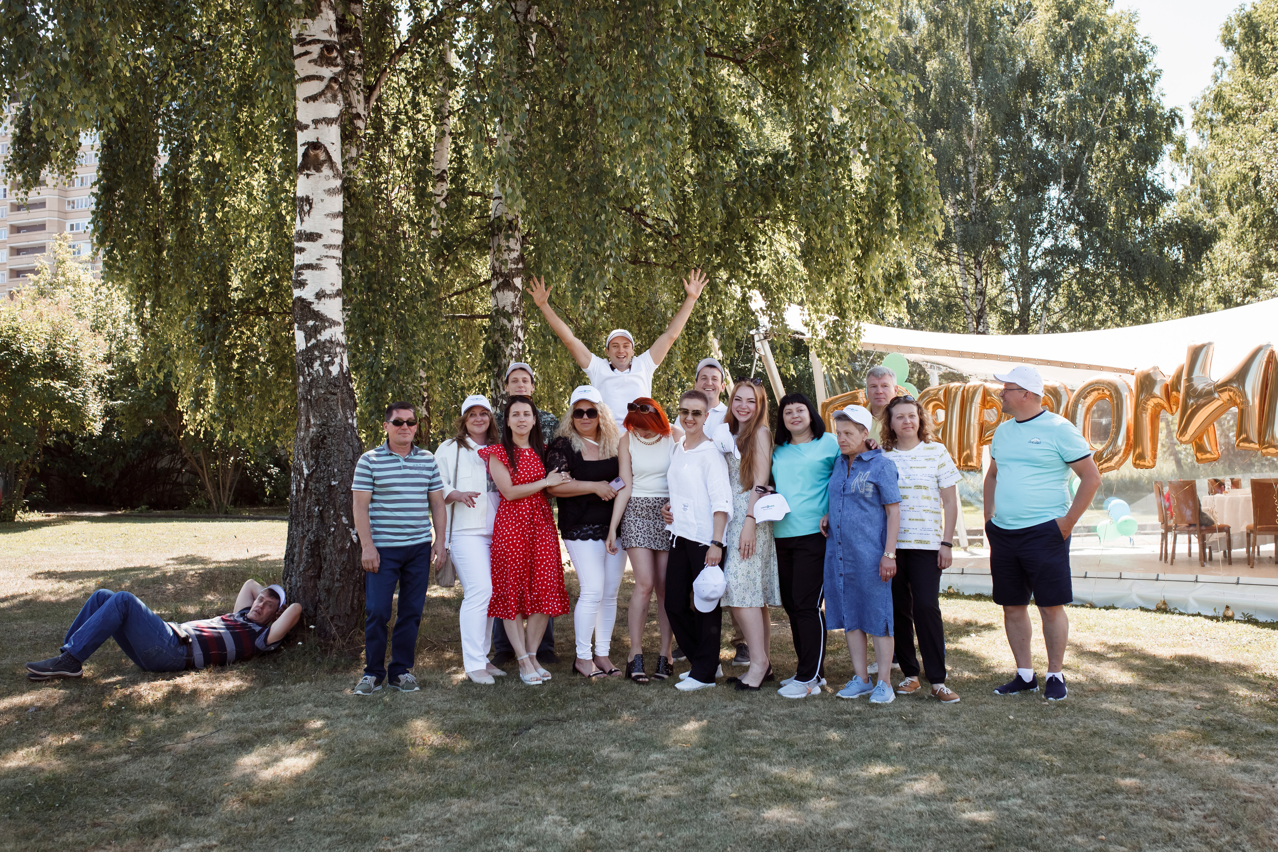 Летний корпоратив компания Гофромир. Семейный и детский фотограф в Москве Дорогова Екатерина