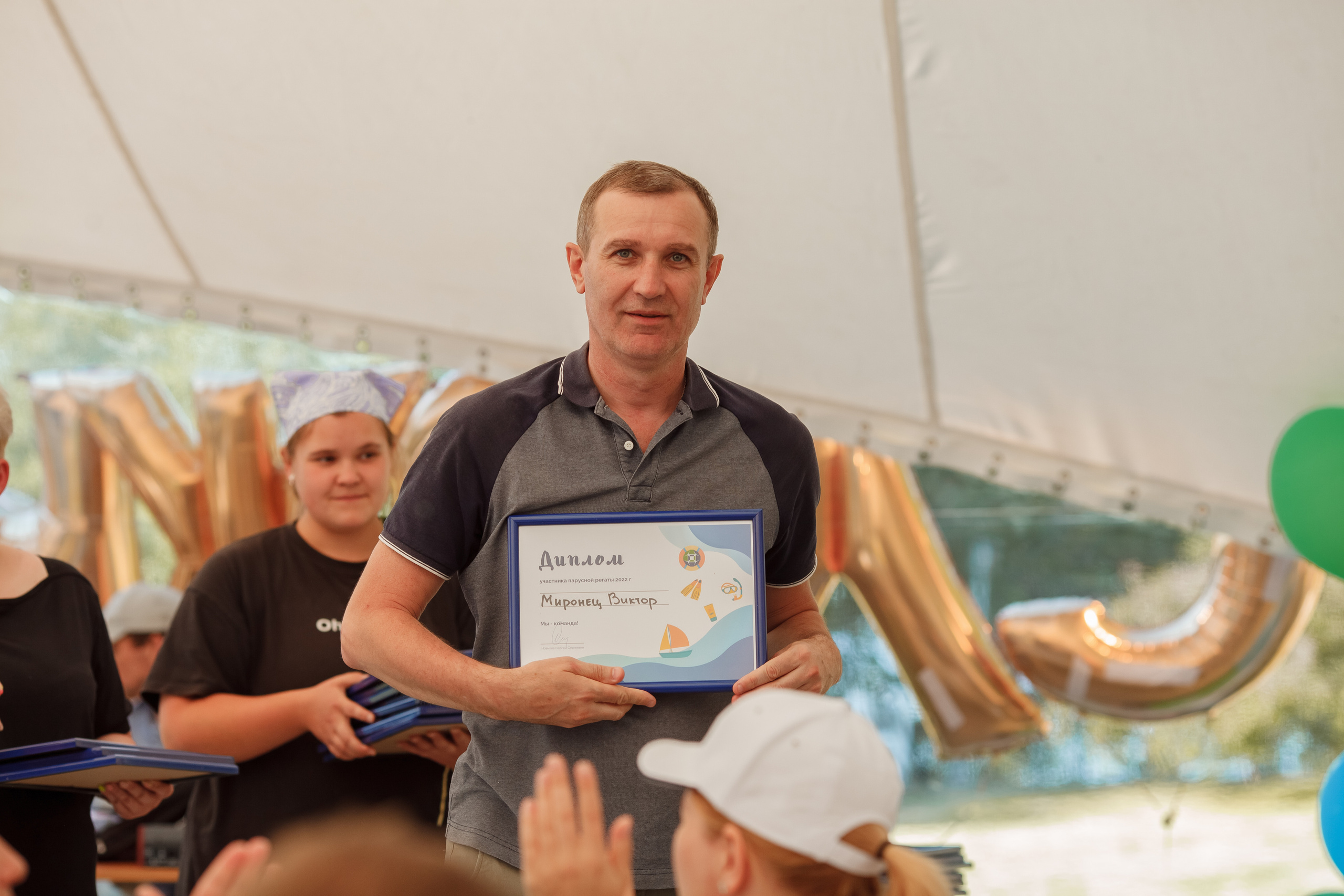 Летний корпоратив компания Гофромир. Семейный и детский фотограф в Москве Дорогова Екатерина