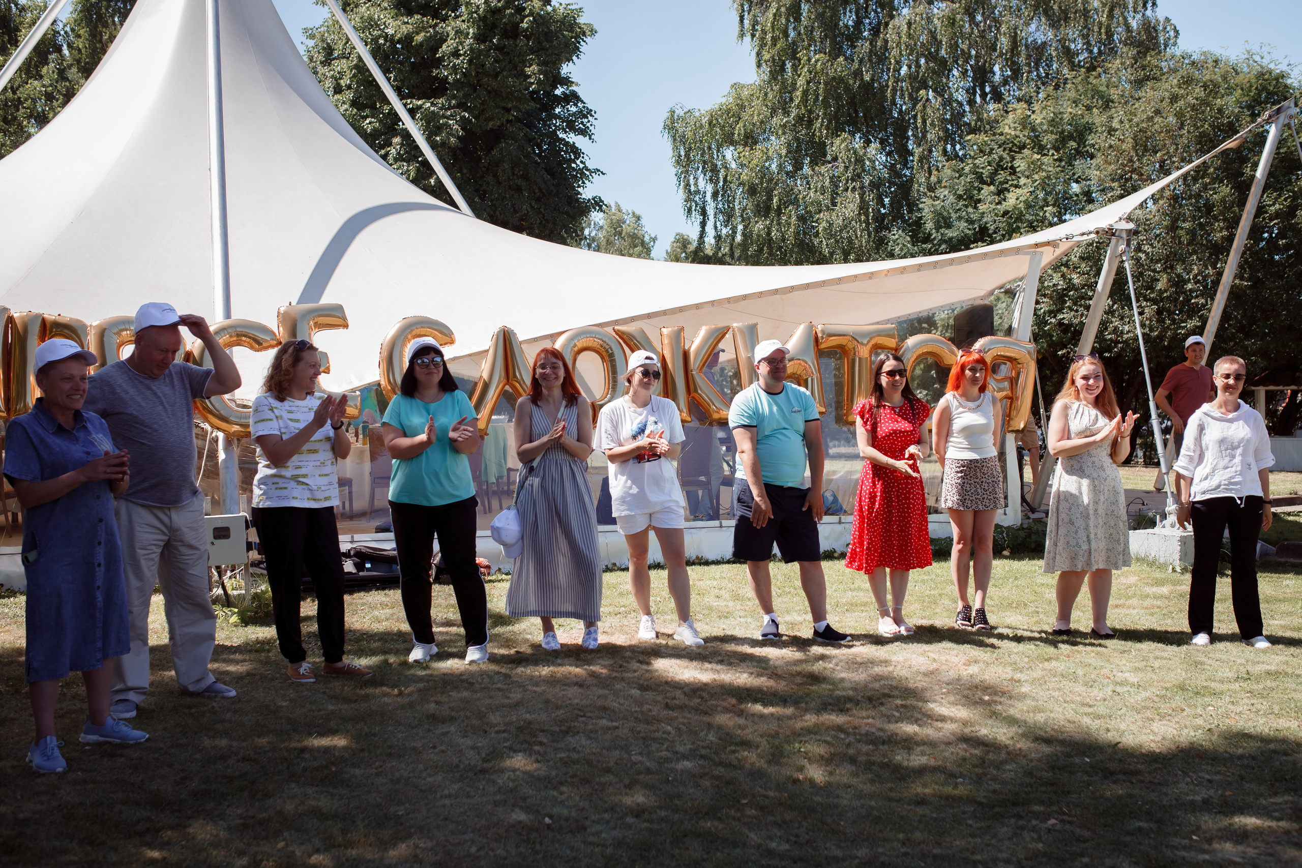Летний корпоратив компания Гофромир. Семейный и детский фотограф в Москве Дорогова Екатерина