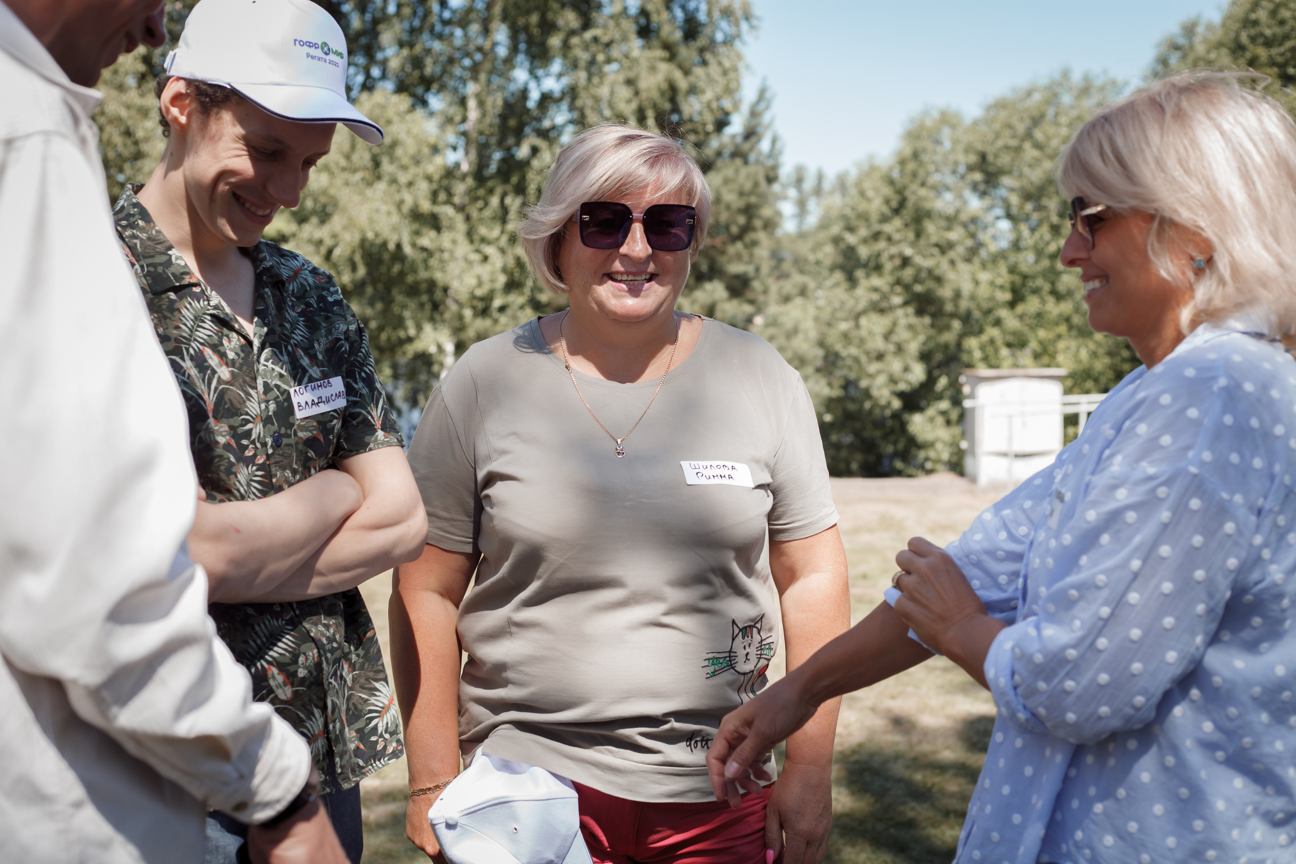 Летний корпоратив компания Гофромир. Семейный и детский фотограф в Москве Дорогова Екатерина