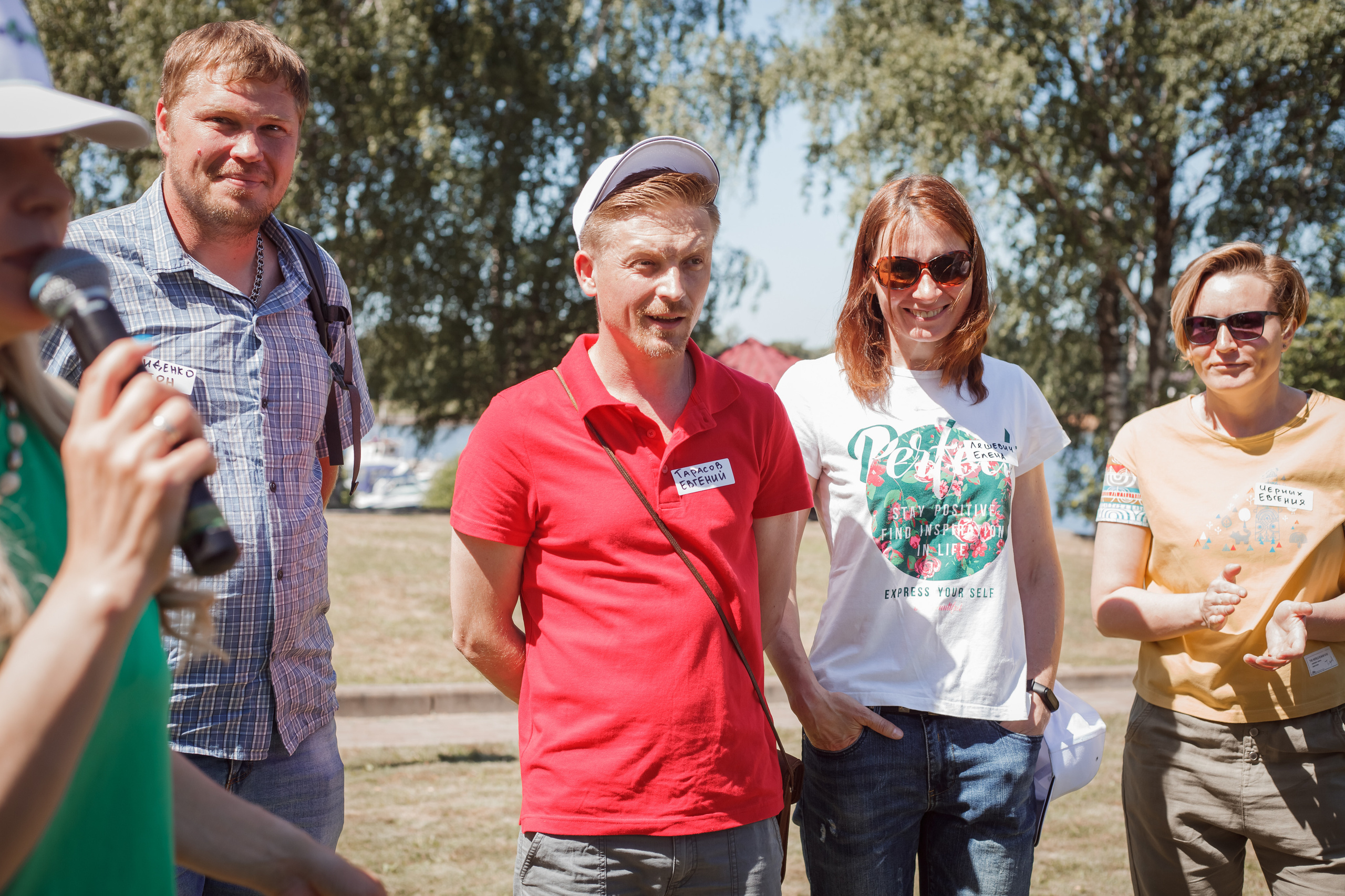 Летний корпоратив компания Гофромир. Семейный и детский фотограф в Москве Дорогова Екатерина