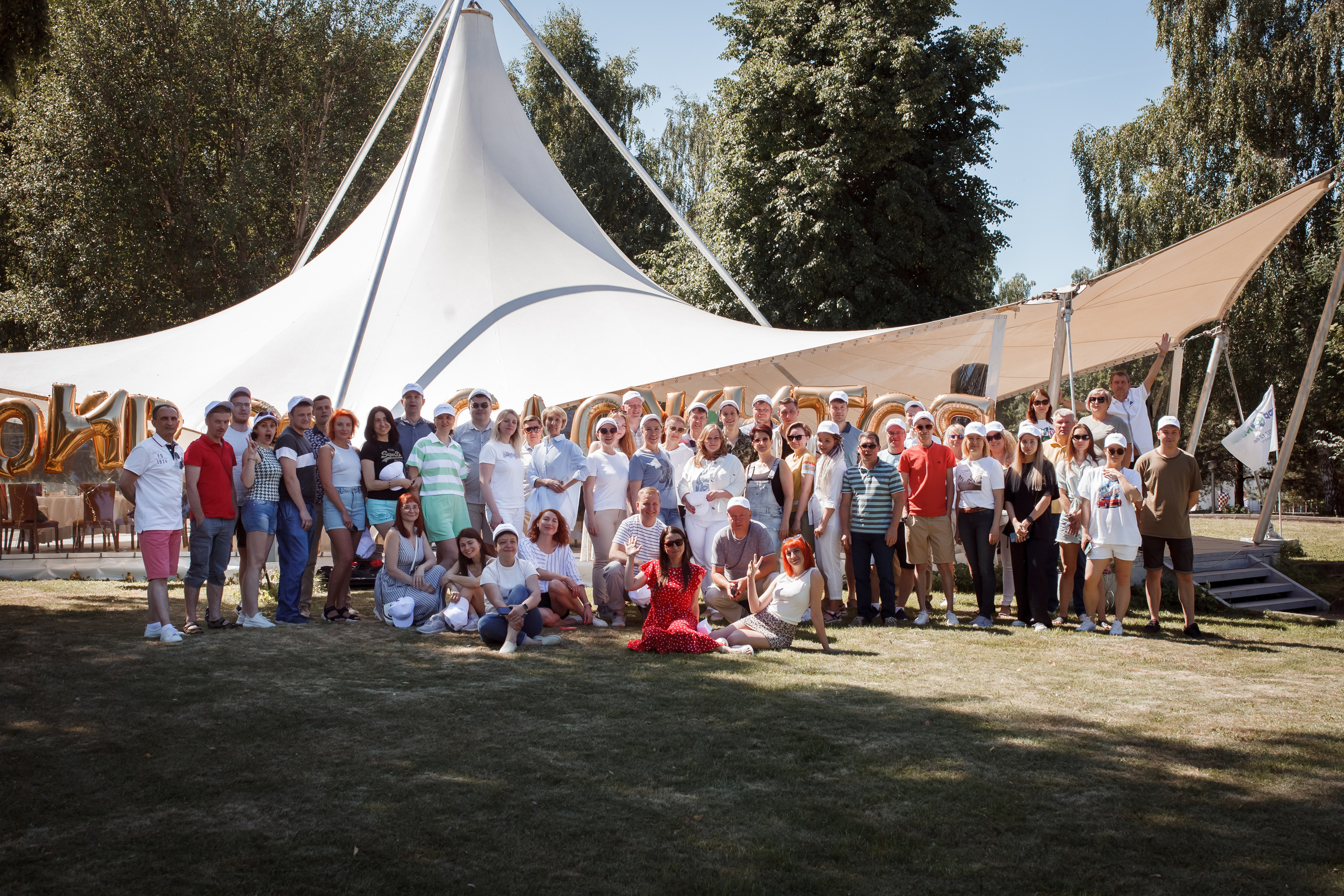 Летний корпоратив компания Гофромир. Семейный и детский фотограф в Москве Дорогова Екатерина