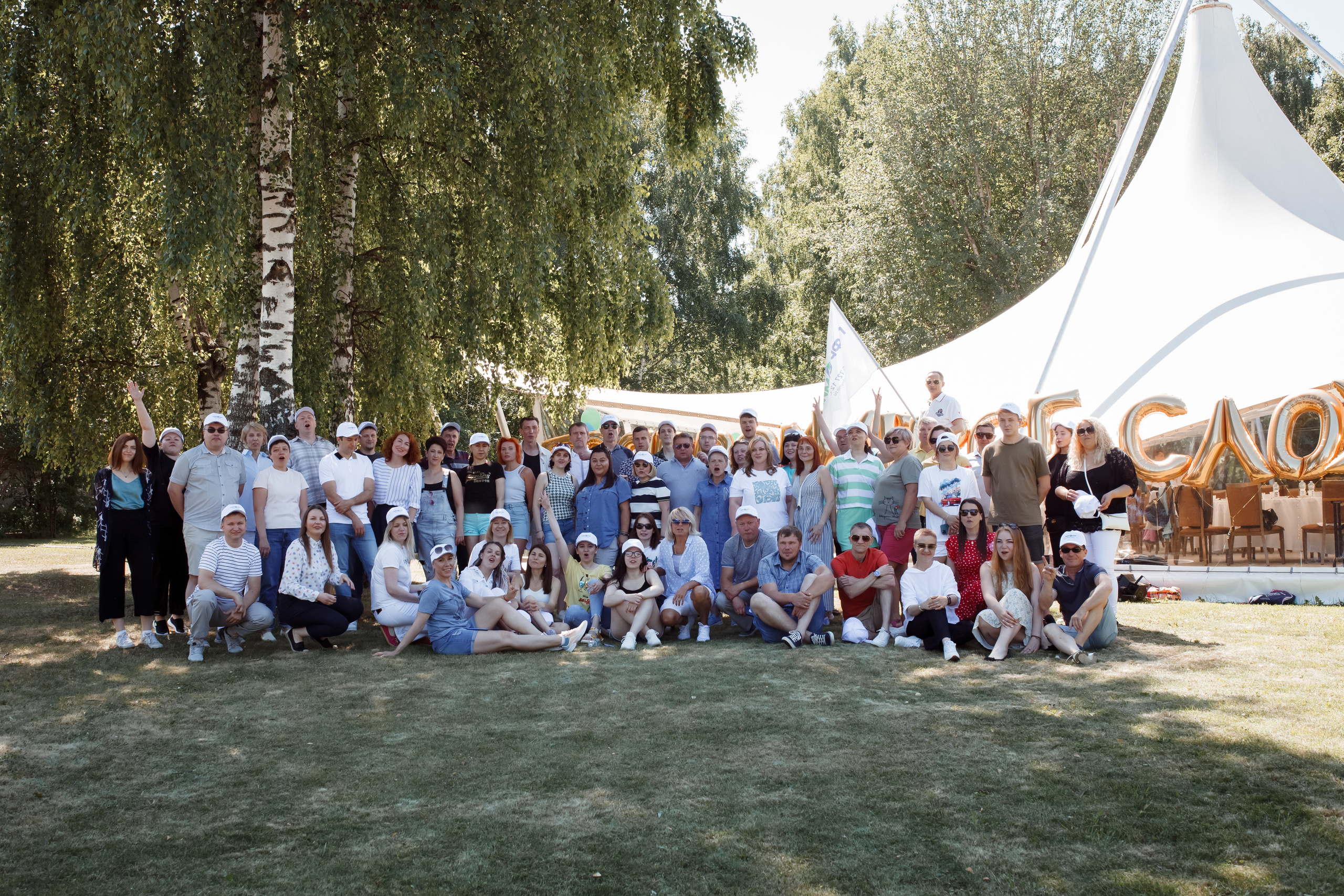 Летний корпоратив компания Гофромир. Семейный и детский фотограф в Москве Дорогова Екатерина