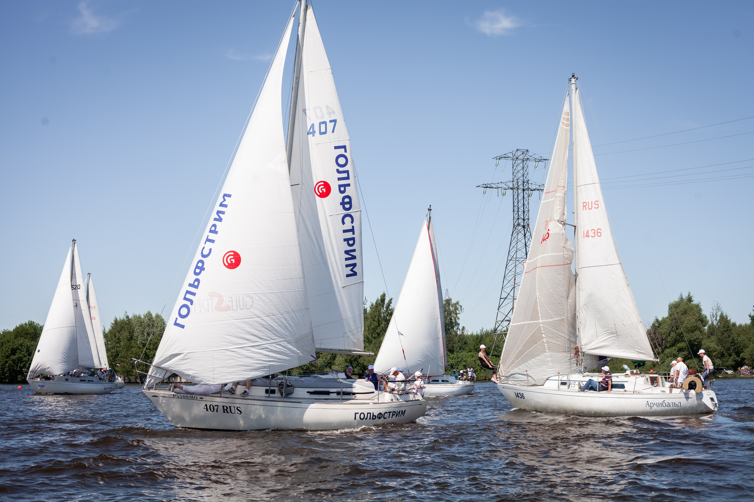 Регата. Семейный и детский фотограф в Москве Дорогова Екатерина