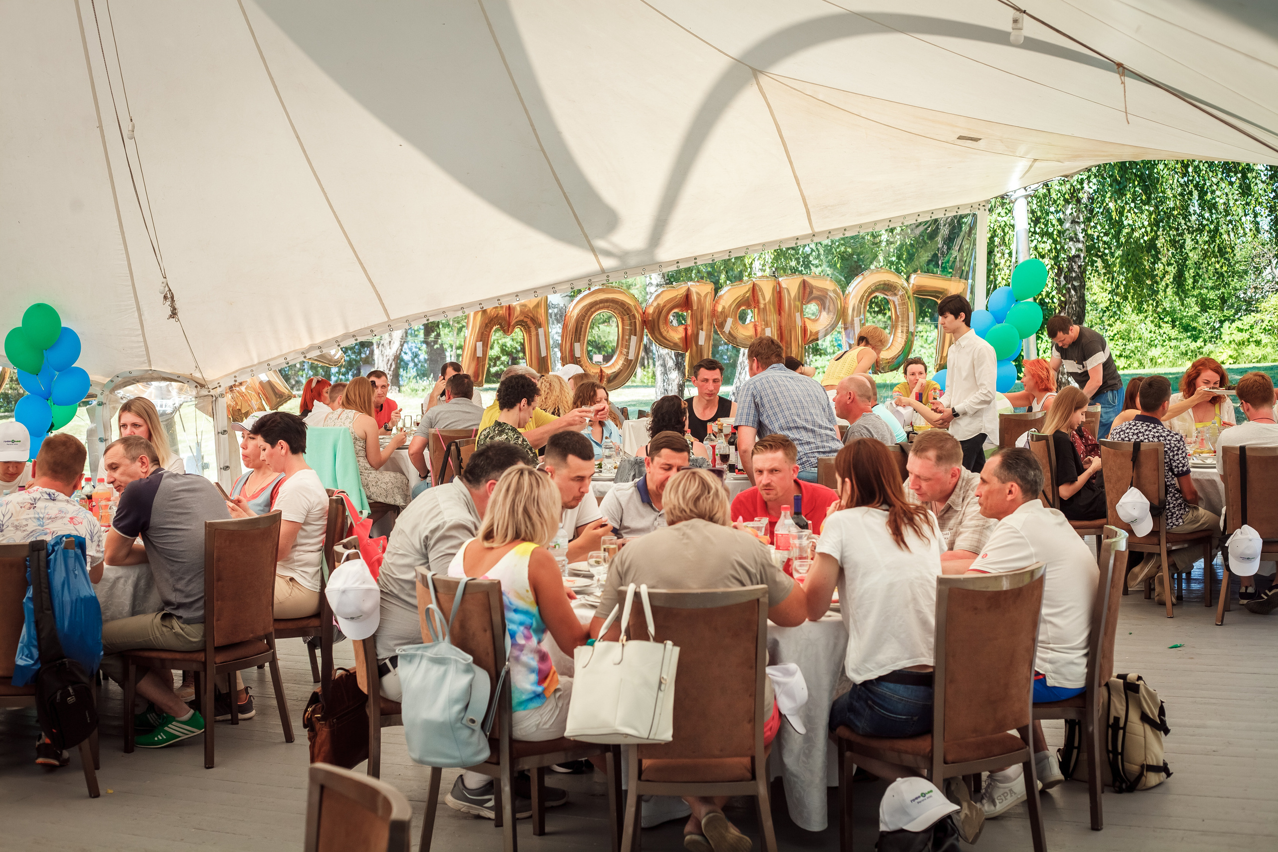 Летний корпоратив компания Гофромир. Семейный и детский фотограф в Москве Дорогова Екатерина