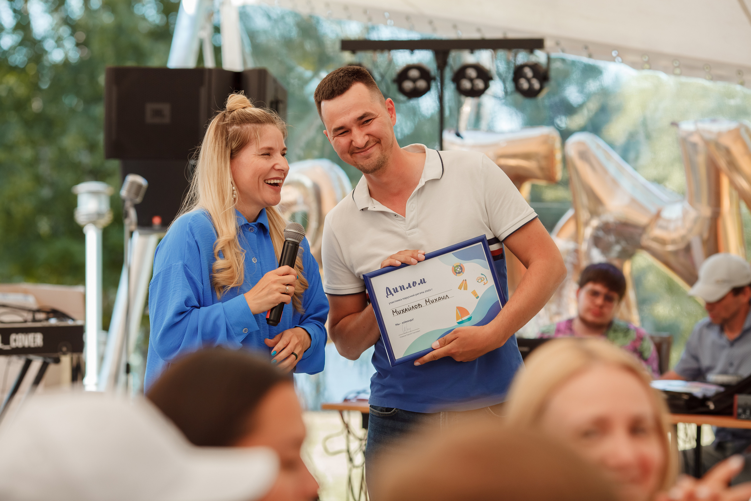 Летний корпоратив компания Гофромир. Семейный и детский фотограф в Москве Дорогова Екатерина