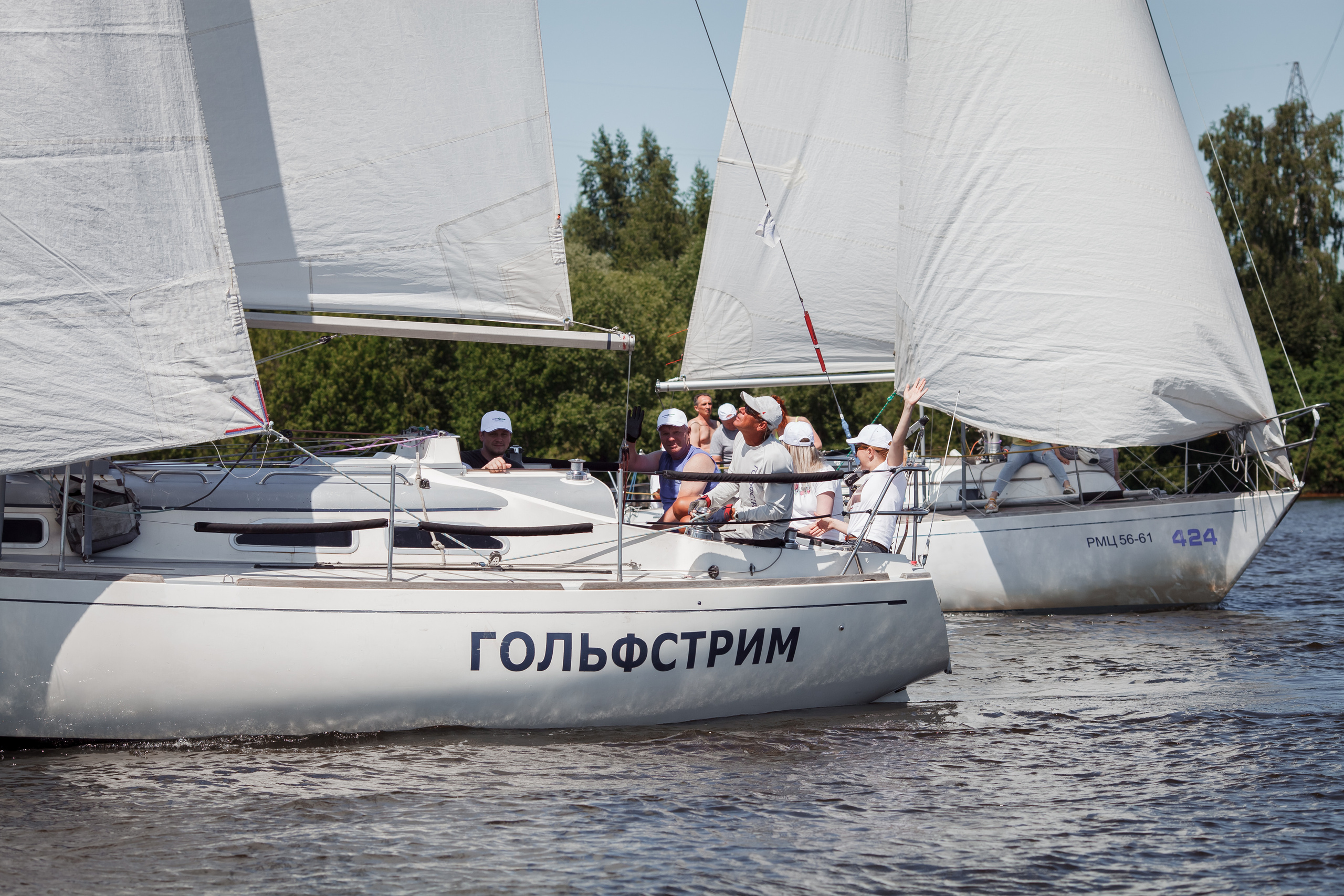 Регата. Семейный и детский фотограф в Москве Дорогова Екатерина