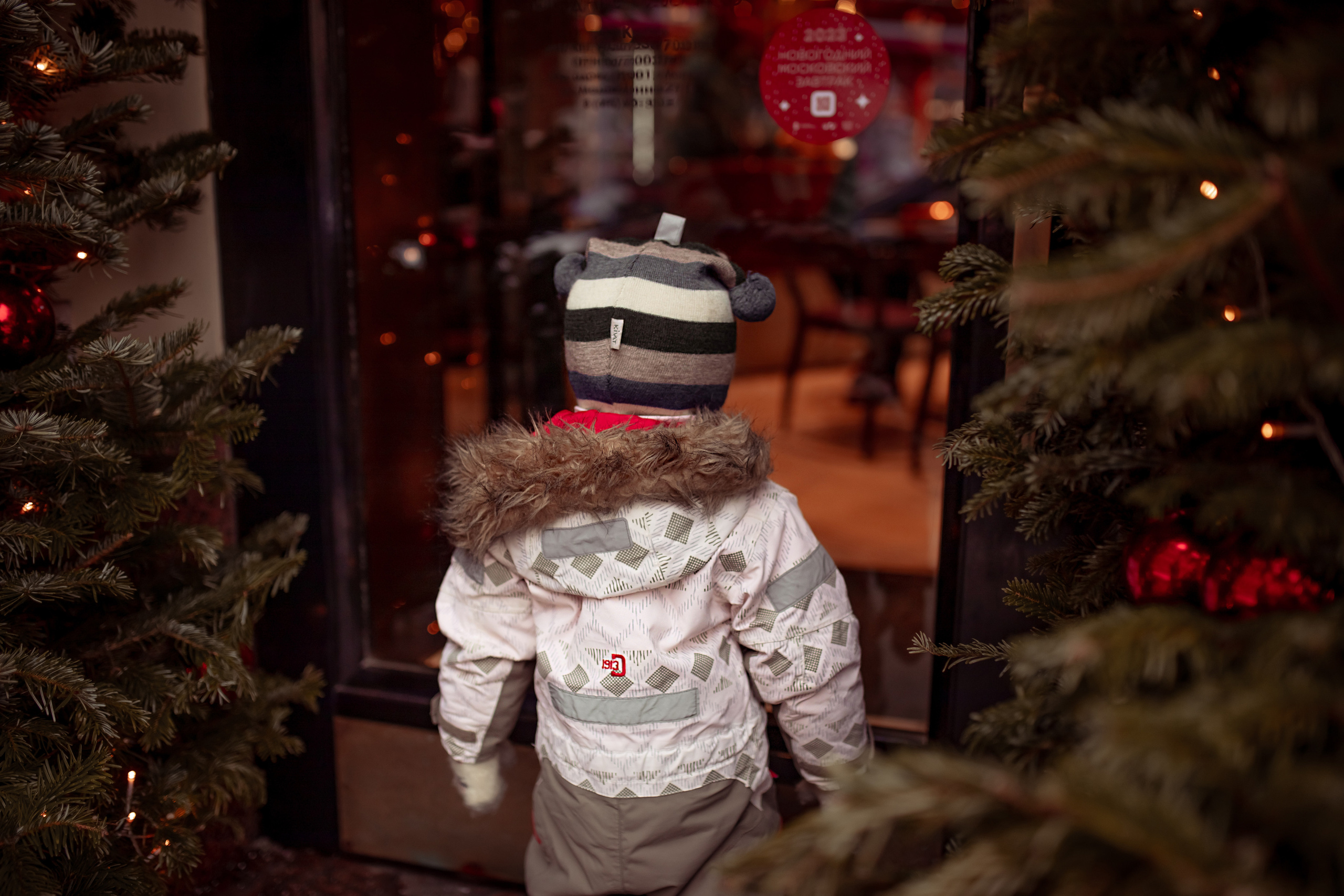 Анастасия и Ярослав. Семейный и детский фотограф в Москве Дорогова Екатерина