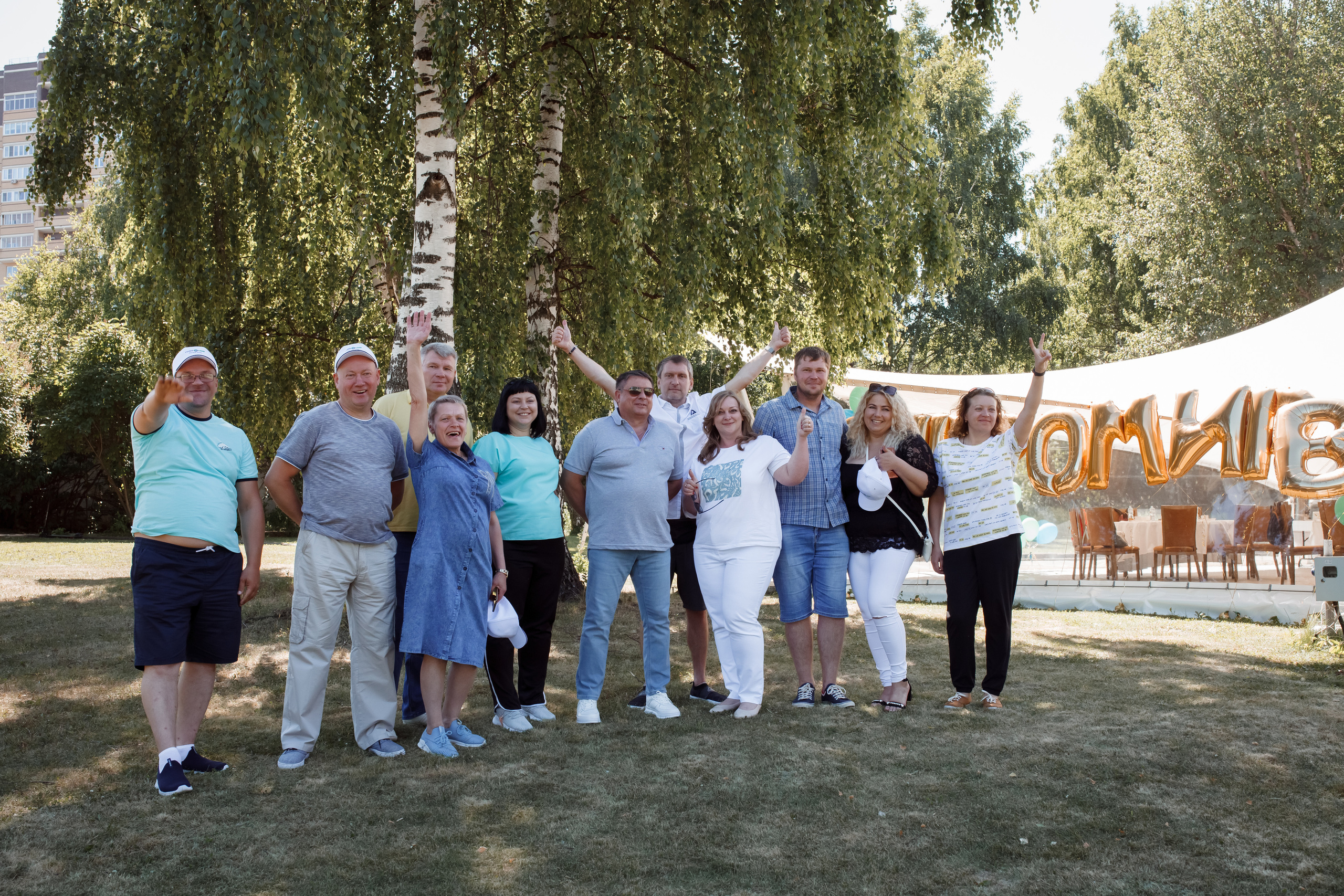 Летний корпоратив компания Гофромир. Семейный и детский фотограф в Москве Дорогова Екатерина