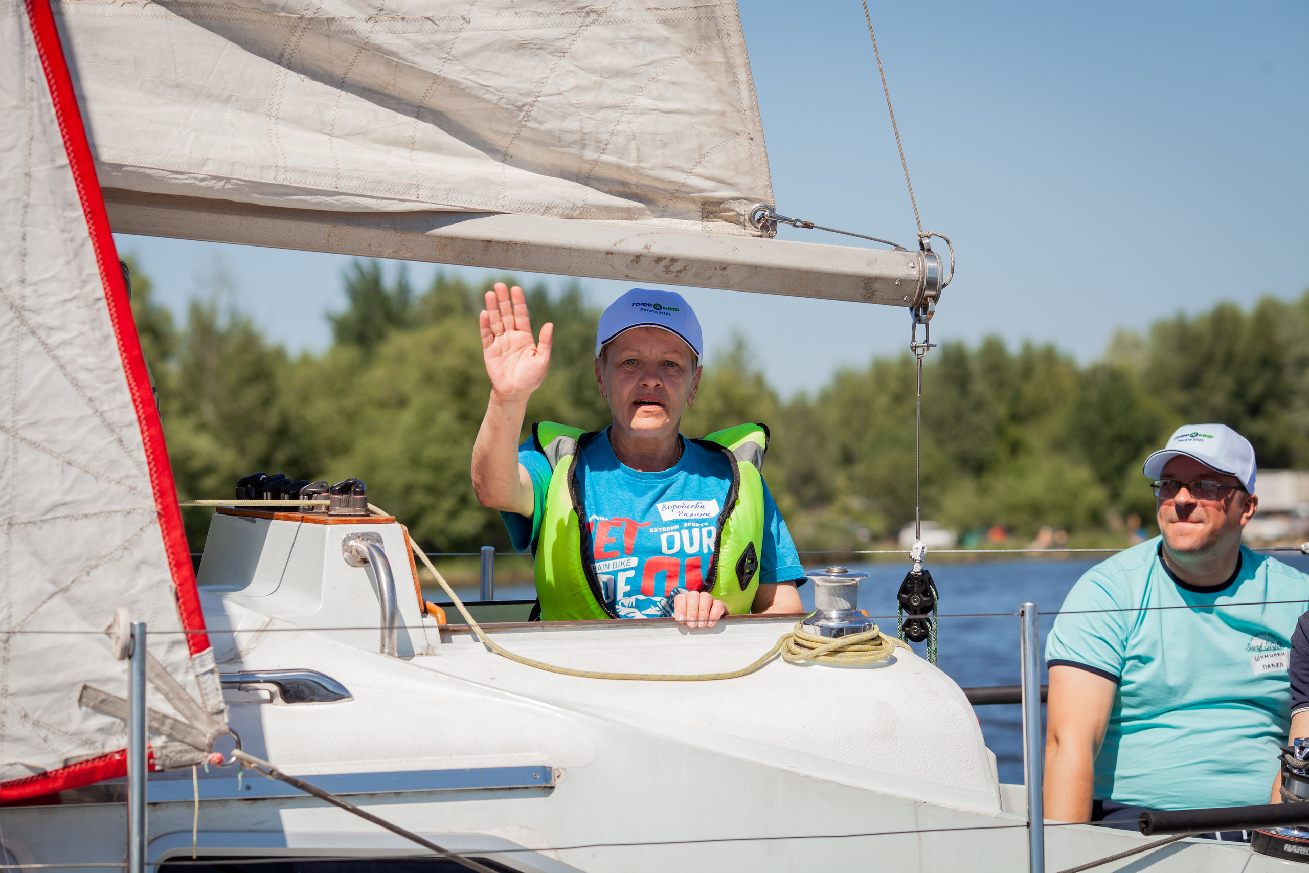 Регата. Семейный и детский фотограф в Москве Дорогова Екатерина