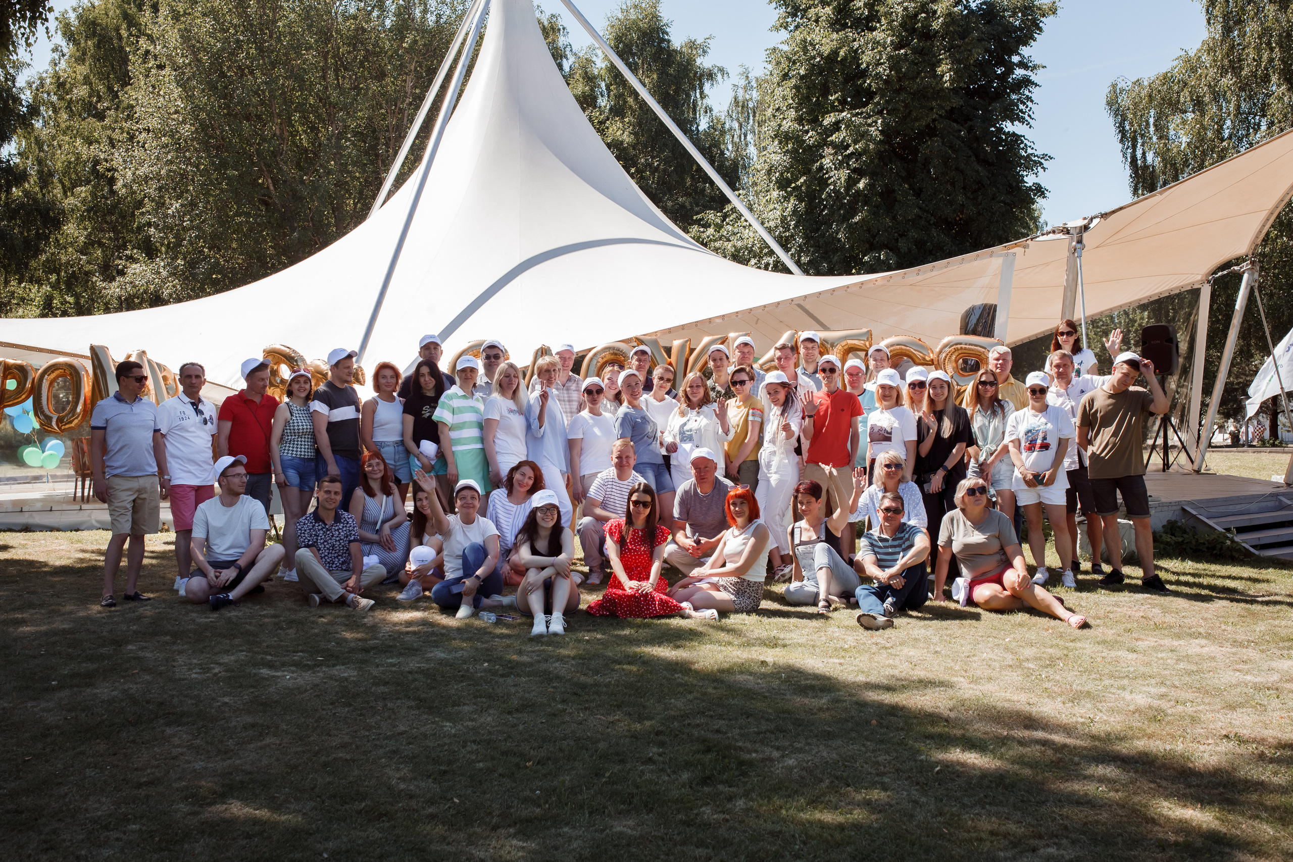 Летний корпоратив компания Гофромир. Семейный и детский фотограф в Москве Дорогова Екатерина