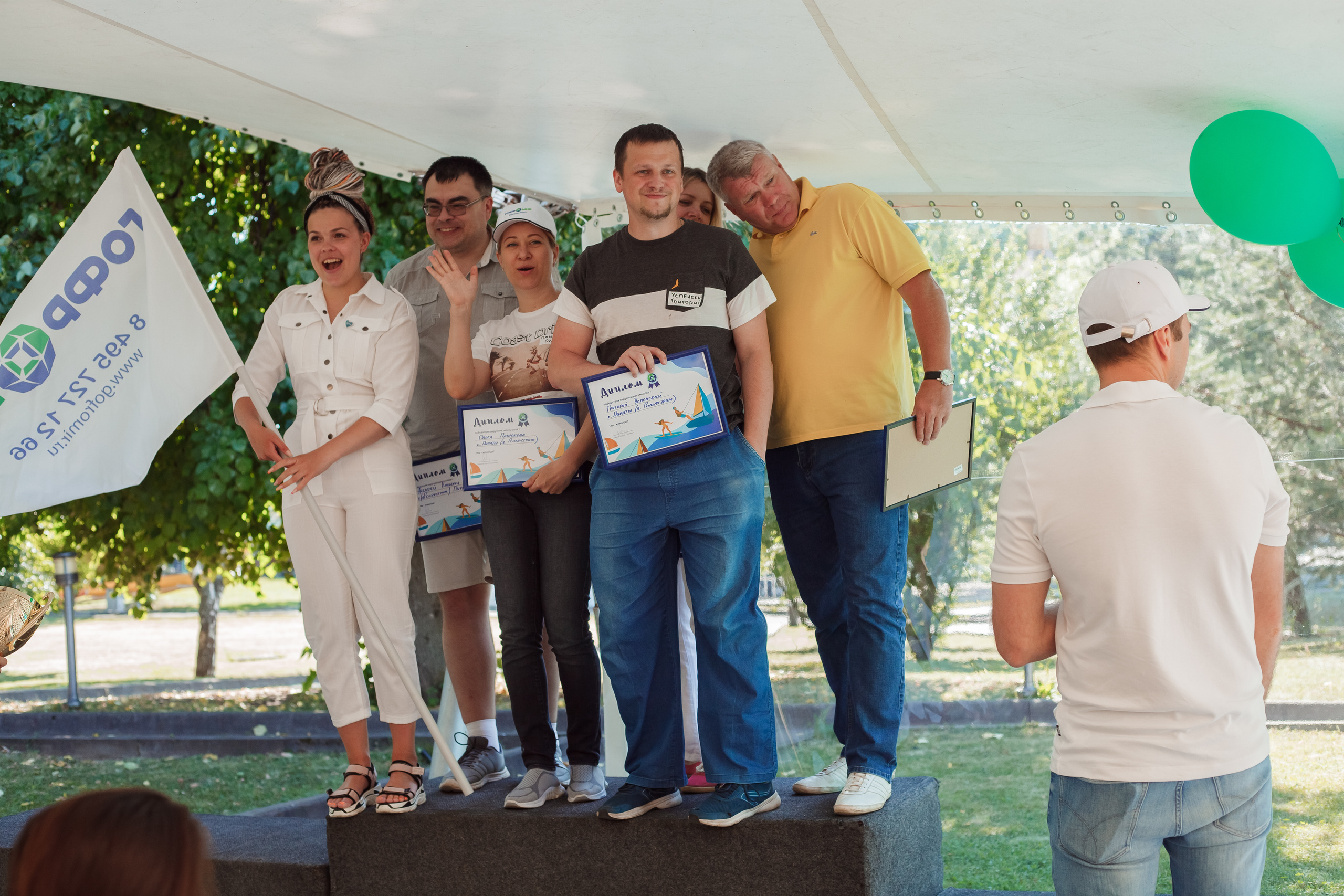 Летний корпоратив компания Гофромир. Семейный и детский фотограф в Москве Дорогова Екатерина