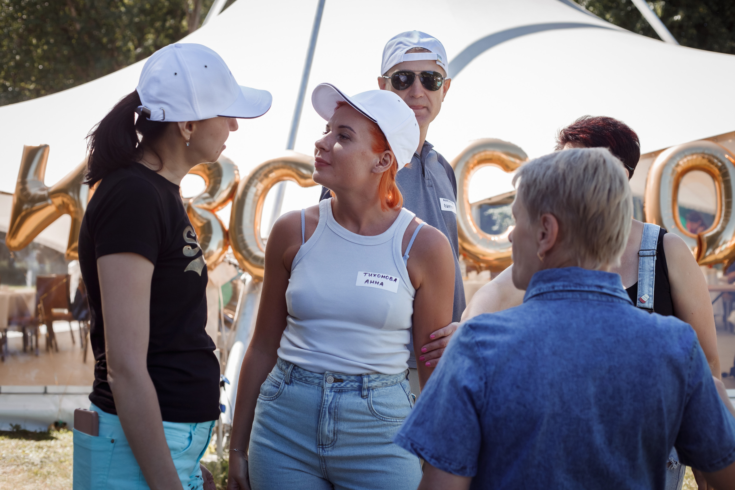 Летний корпоратив компания Гофромир. Семейный и детский фотограф в Москве Дорогова Екатерина