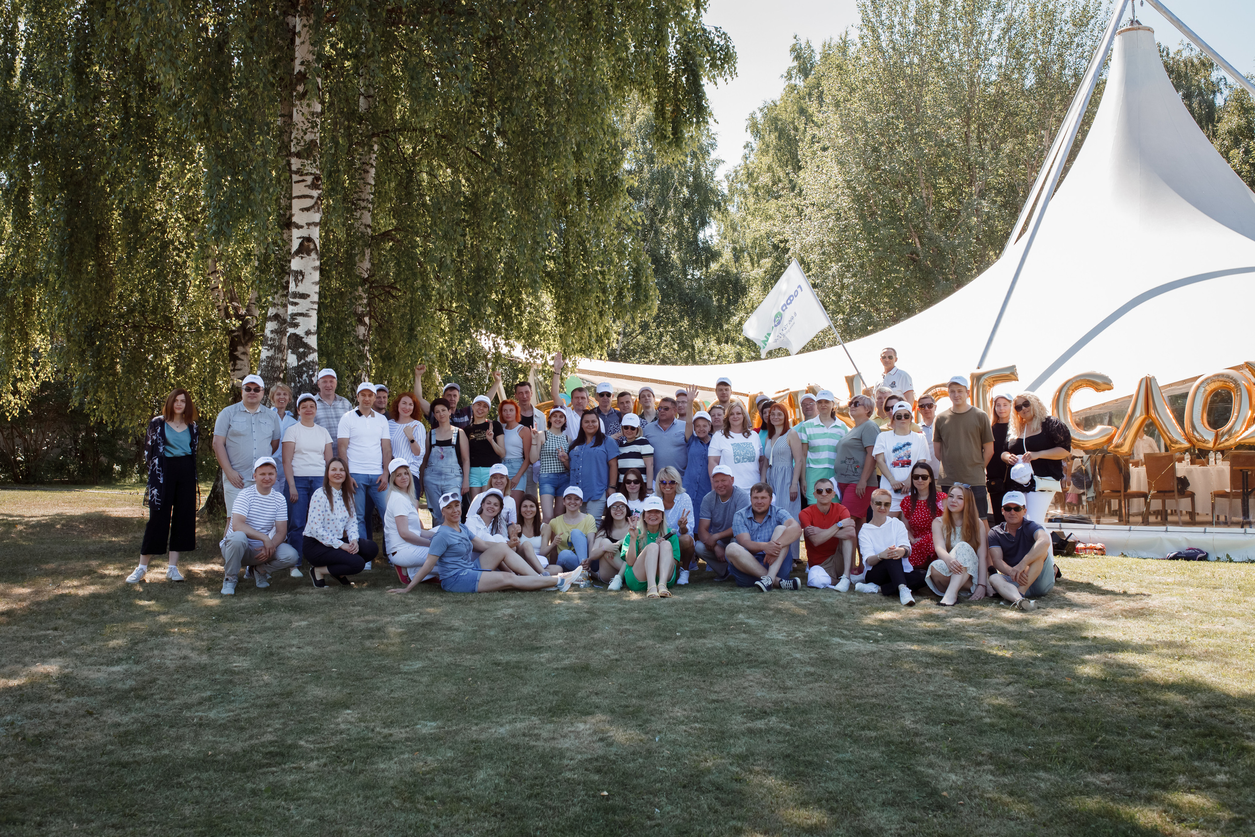 Летний корпоратив компания Гофромир. Семейный и детский фотограф в Москве Дорогова Екатерина