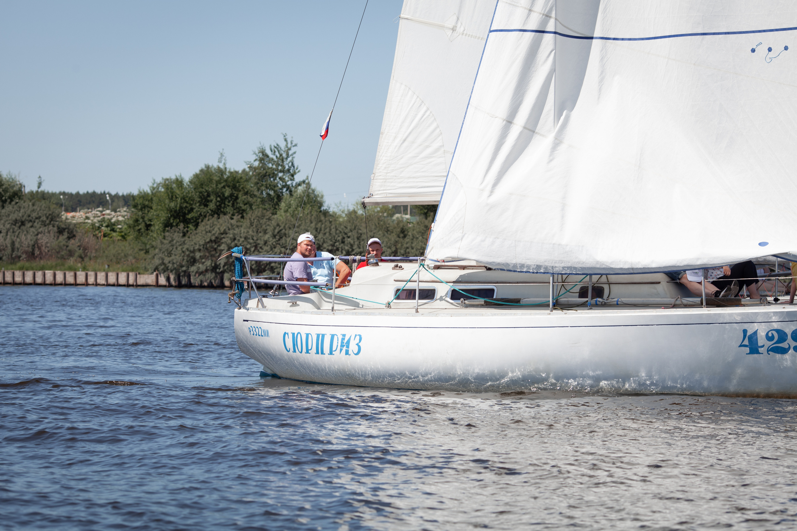 Регата. Семейный и детский фотограф в Москве Дорогова Екатерина