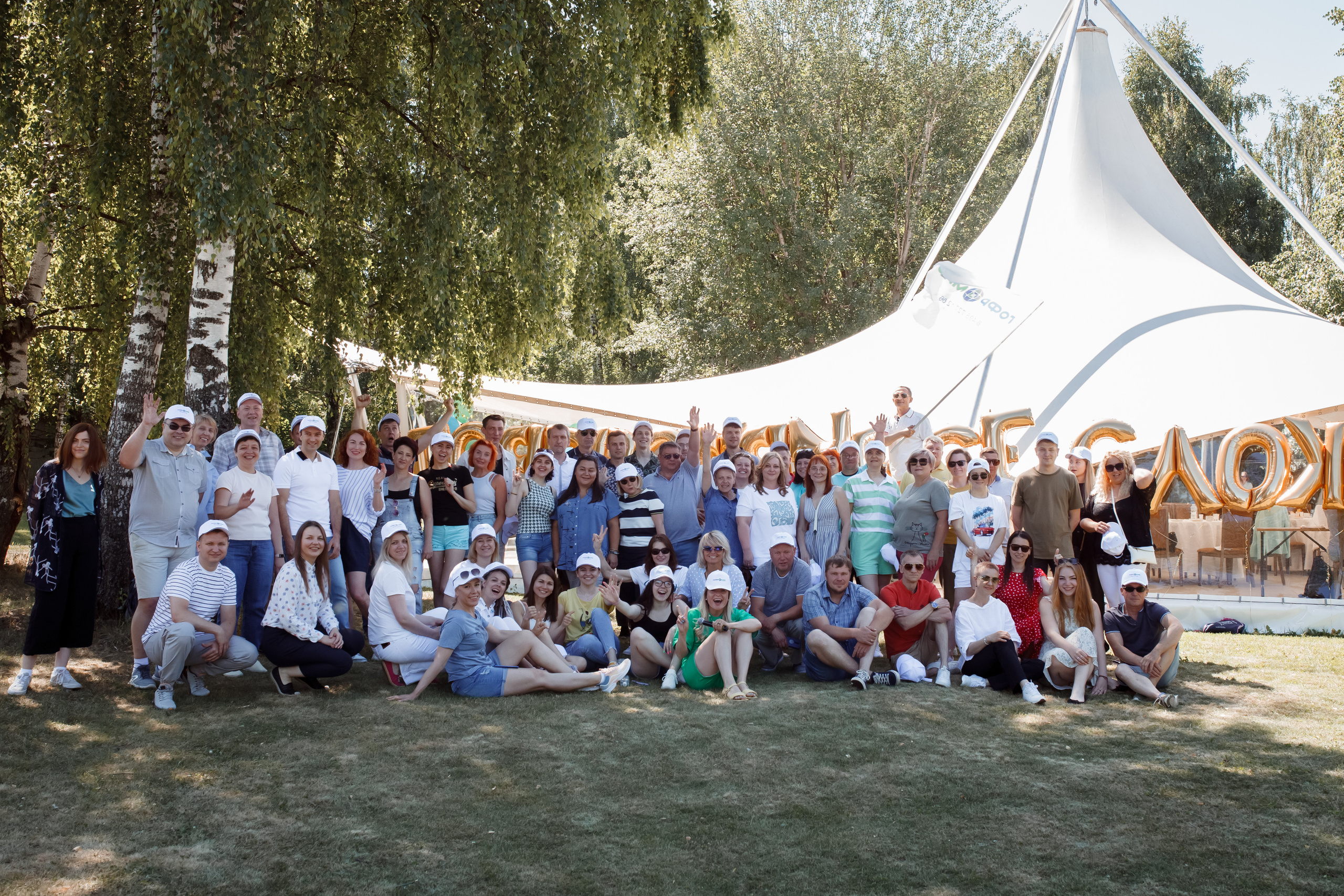 Летний корпоратив компания Гофромир. Семейный и детский фотограф в Москве Дорогова Екатерина