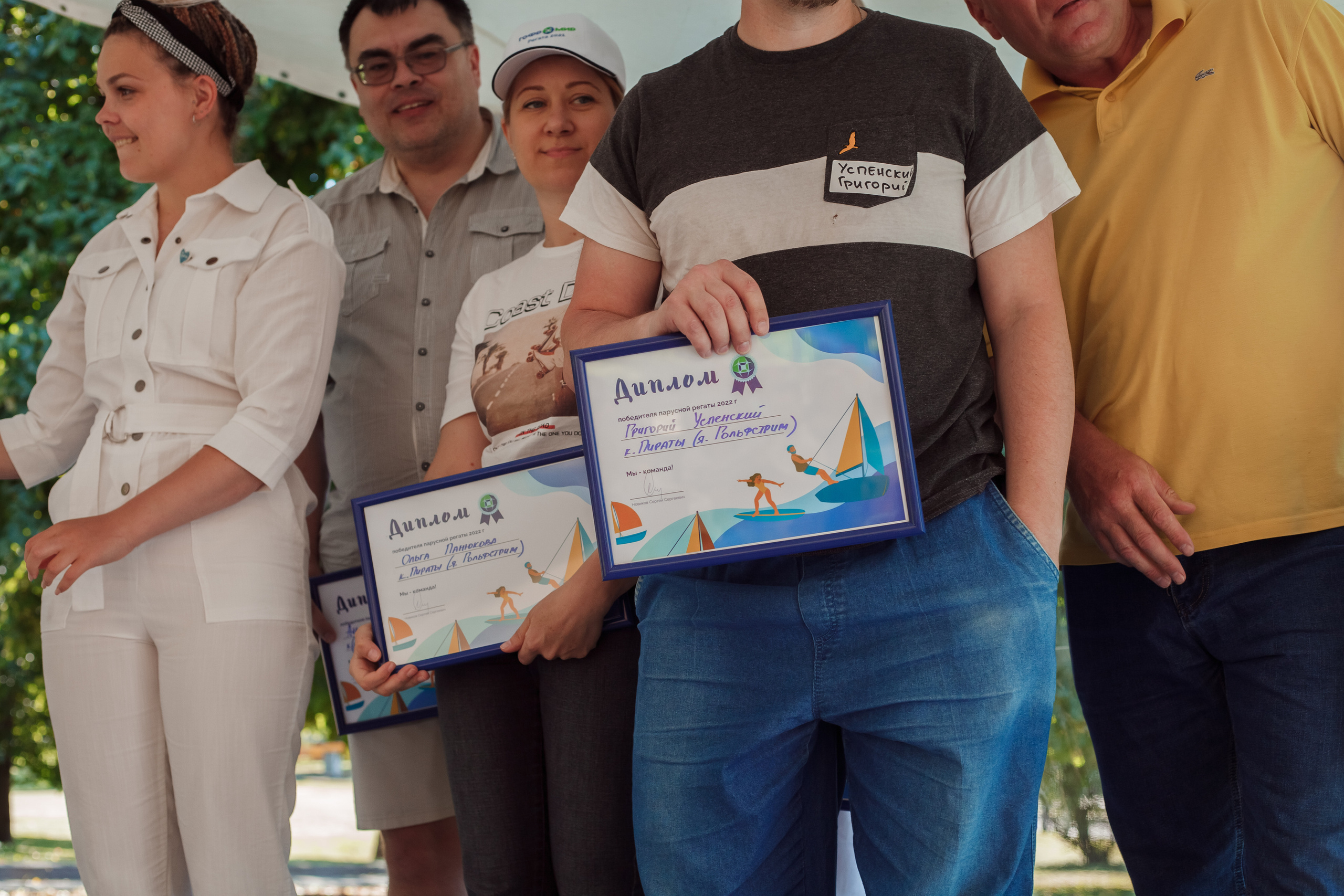 Летний корпоратив компания Гофромир. Семейный и детский фотограф в Москве Дорогова Екатерина