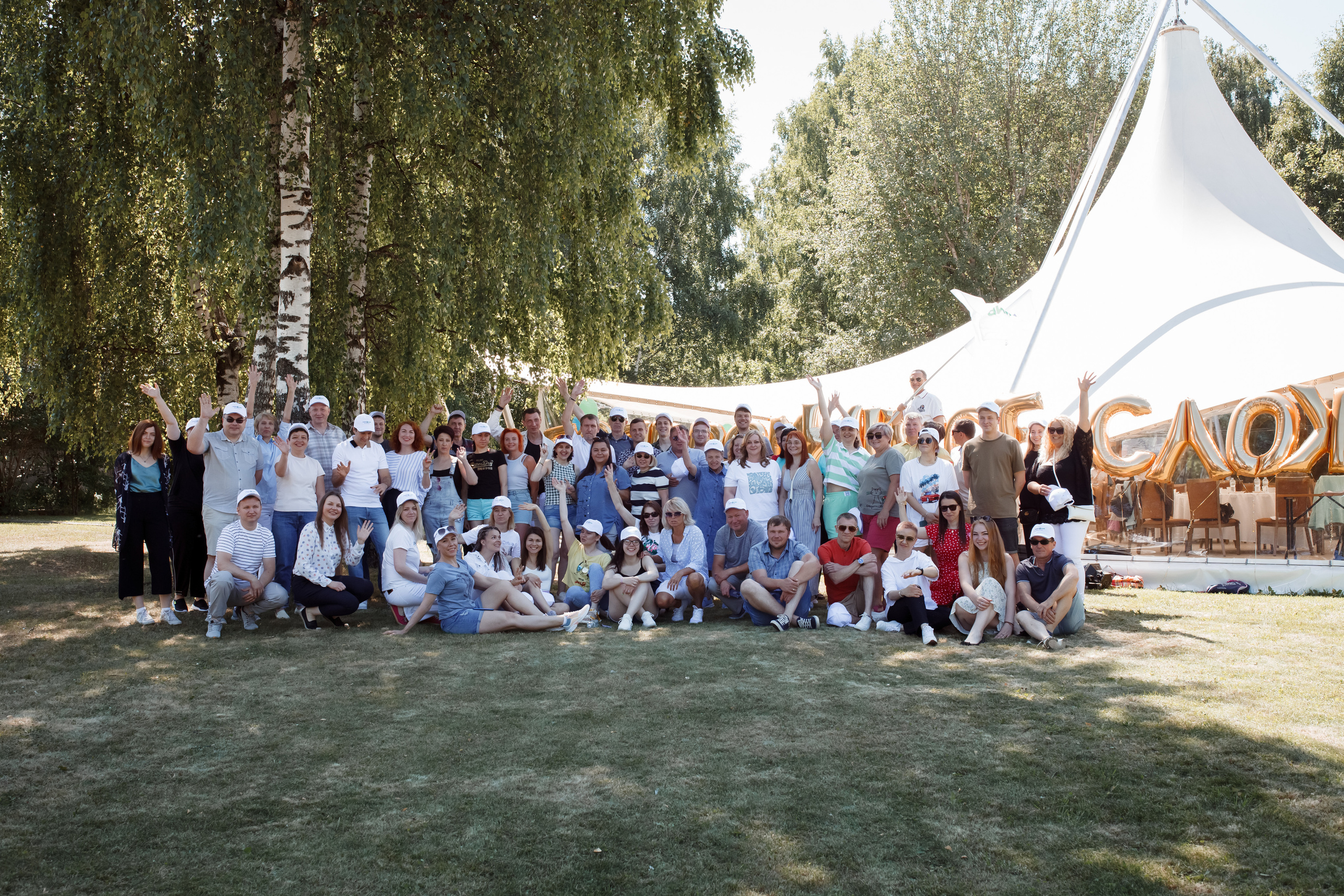 Летний корпоратив компания Гофромир. Семейный и детский фотограф в Москве Дорогова Екатерина