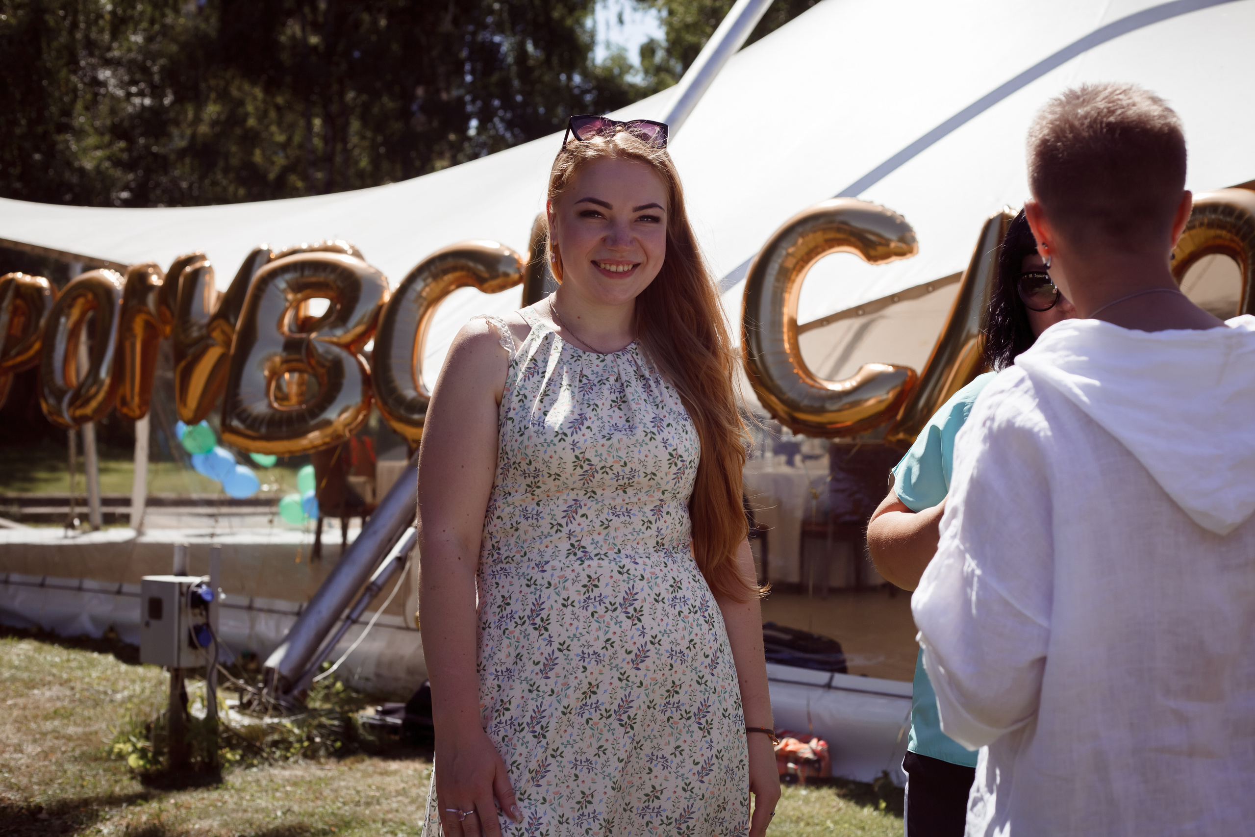 Летний корпоратив компания Гофромир. Семейный и детский фотограф в Москве Дорогова Екатерина