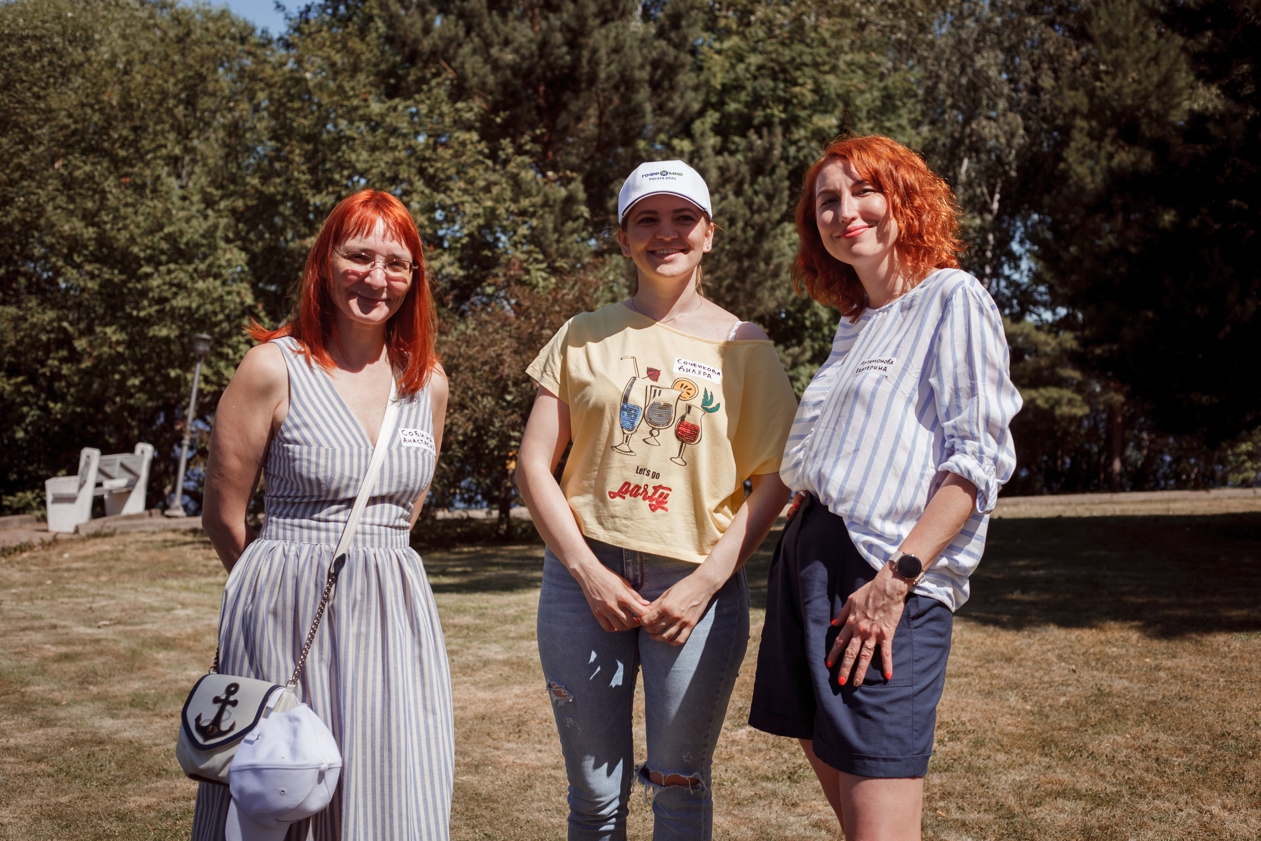 Летний корпоратив компания Гофромир. Семейный и детский фотограф в Москве Дорогова Екатерина