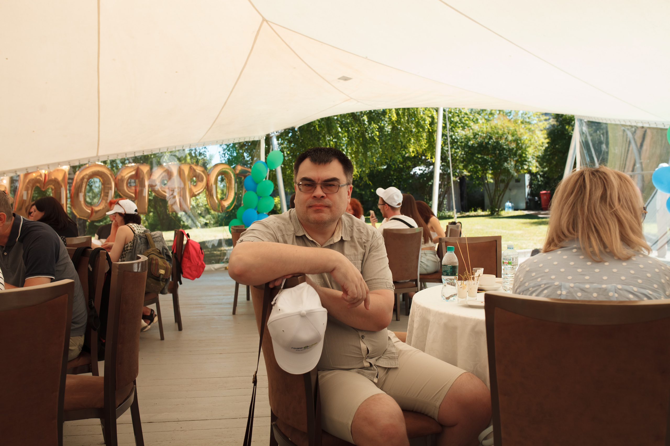 Летний корпоратив компания Гофромир. Семейный и детский фотограф в Москве Дорогова Екатерина