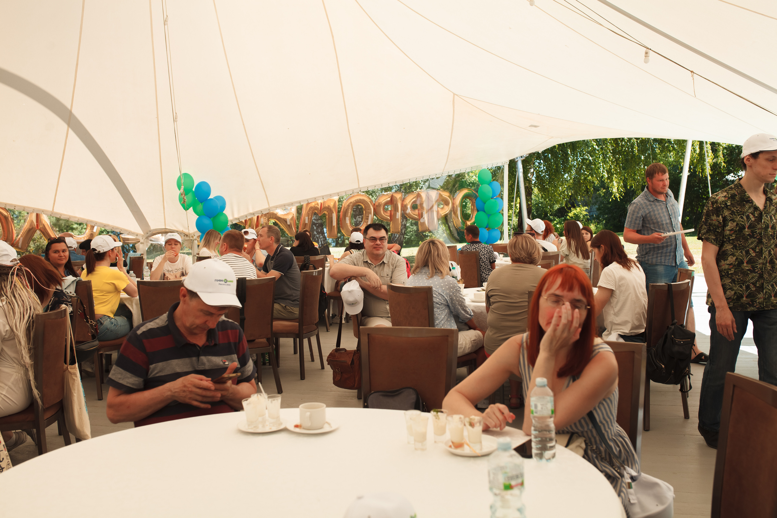 Летний корпоратив компания Гофромир. Семейный и детский фотограф в Москве Дорогова Екатерина